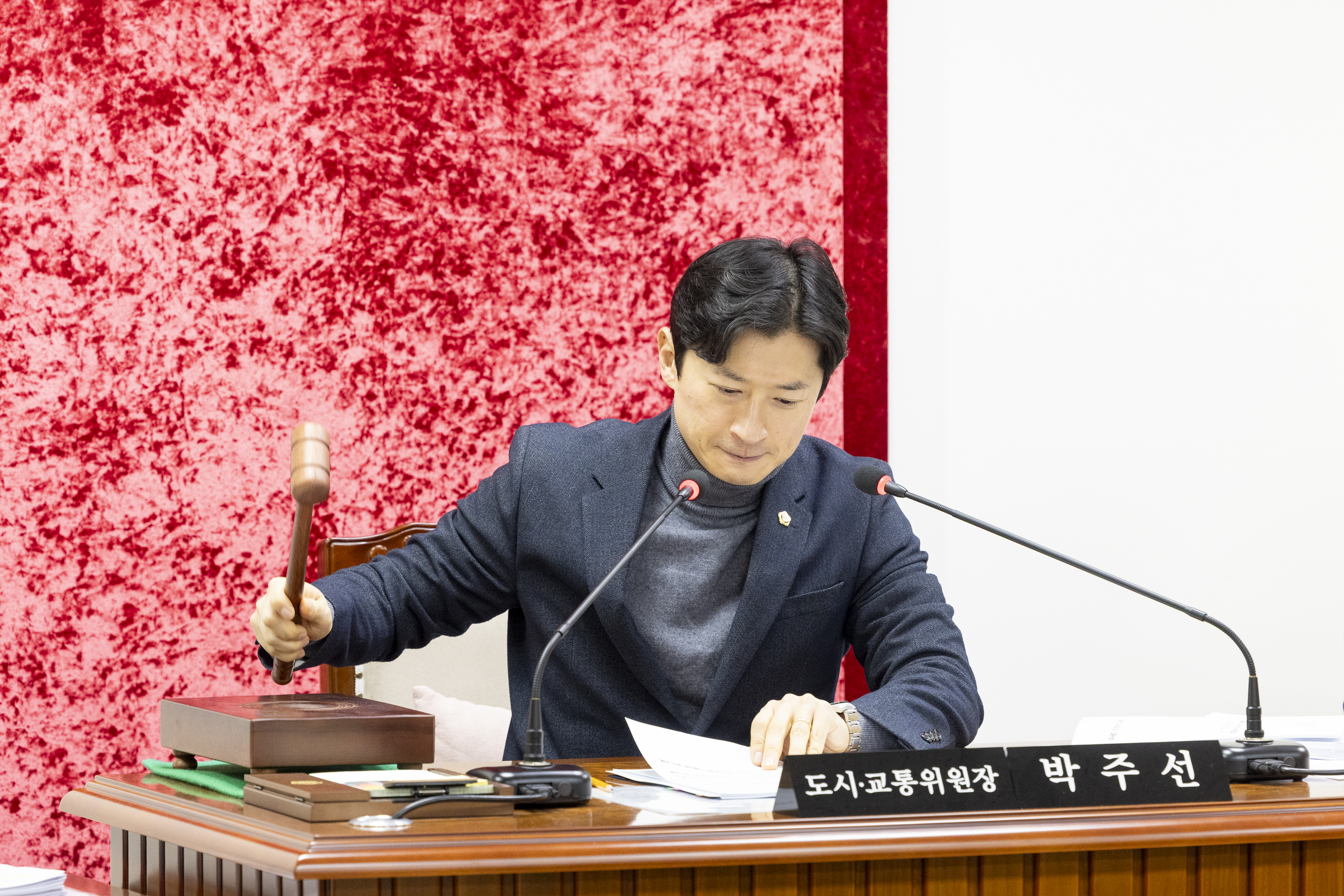 '도시교통위원회 제5차회의(제317회 임시회)' 게시글의 사진(3) '20260202 도시교통위원회 제5차회의 (2).jpg'