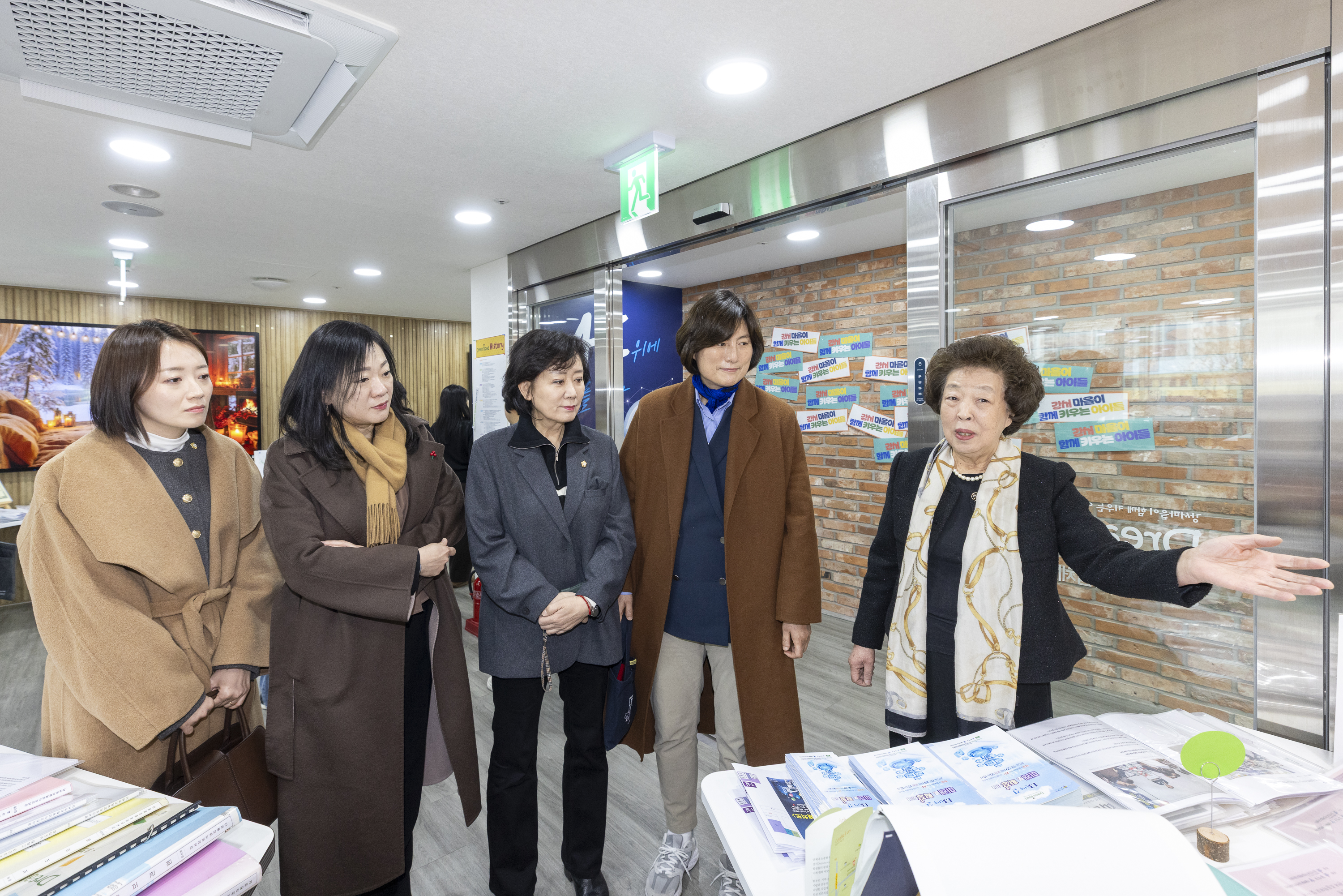 '행정재무위원회 현장방문-강서구진로직업체험센터' 게시글의 사진(3) '20260204 행정재무위원회 현장방문-강서진로직업체험센터 (5).jpg'