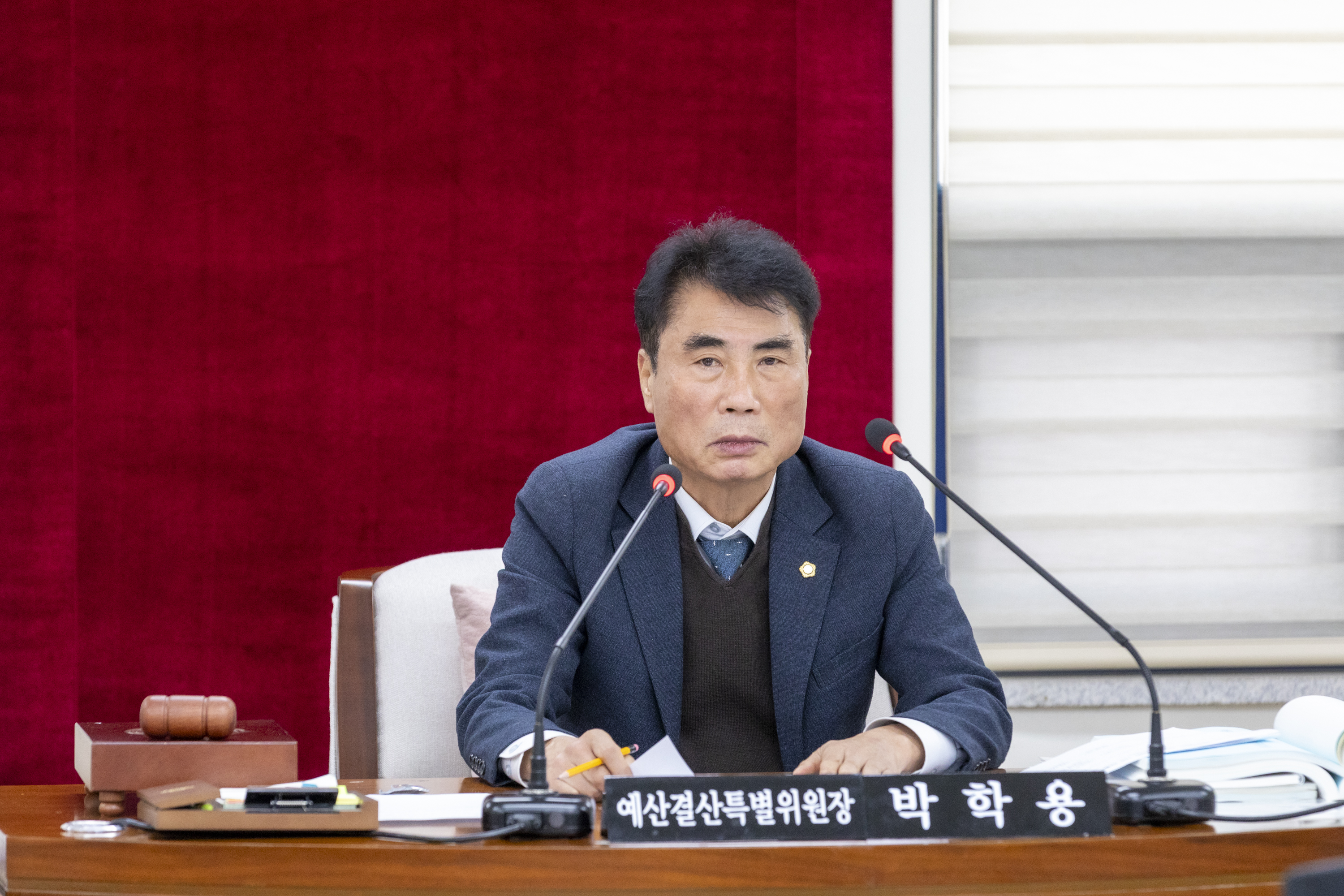 '예산결산특별위원회 제3차회의(제316회 제2차정례회) (1)' 게시글의 사진(3) '20251209 예산결산특별위원회 제3차회의(제316회 제2차정례회) (57).jpg'