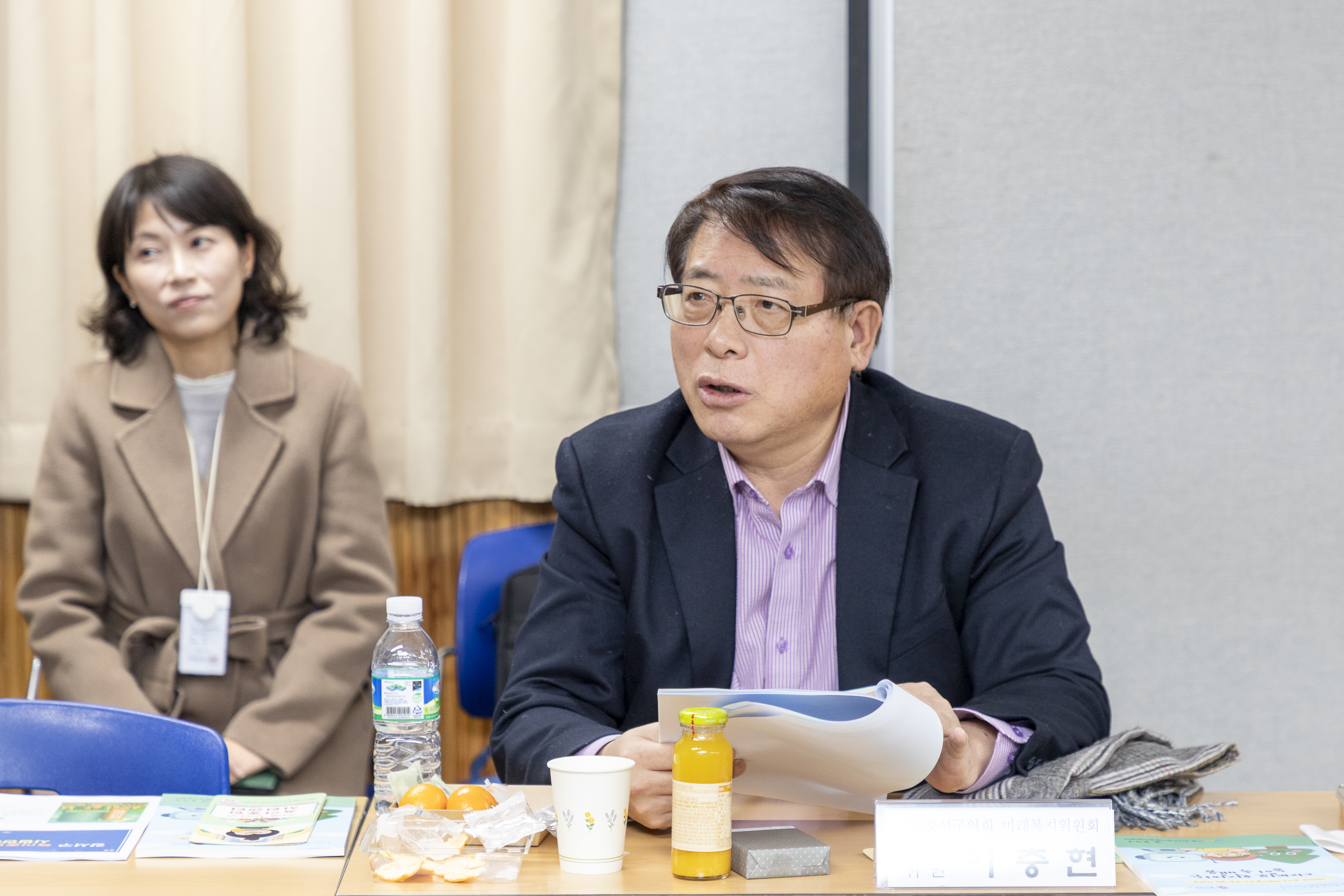 '미래복지위원회 현장방문-강서구육아종합지원센터' 게시글의 사진(4) '20260204 미래복지현장방문-강서구육아종합지원센터 (29).jpg'