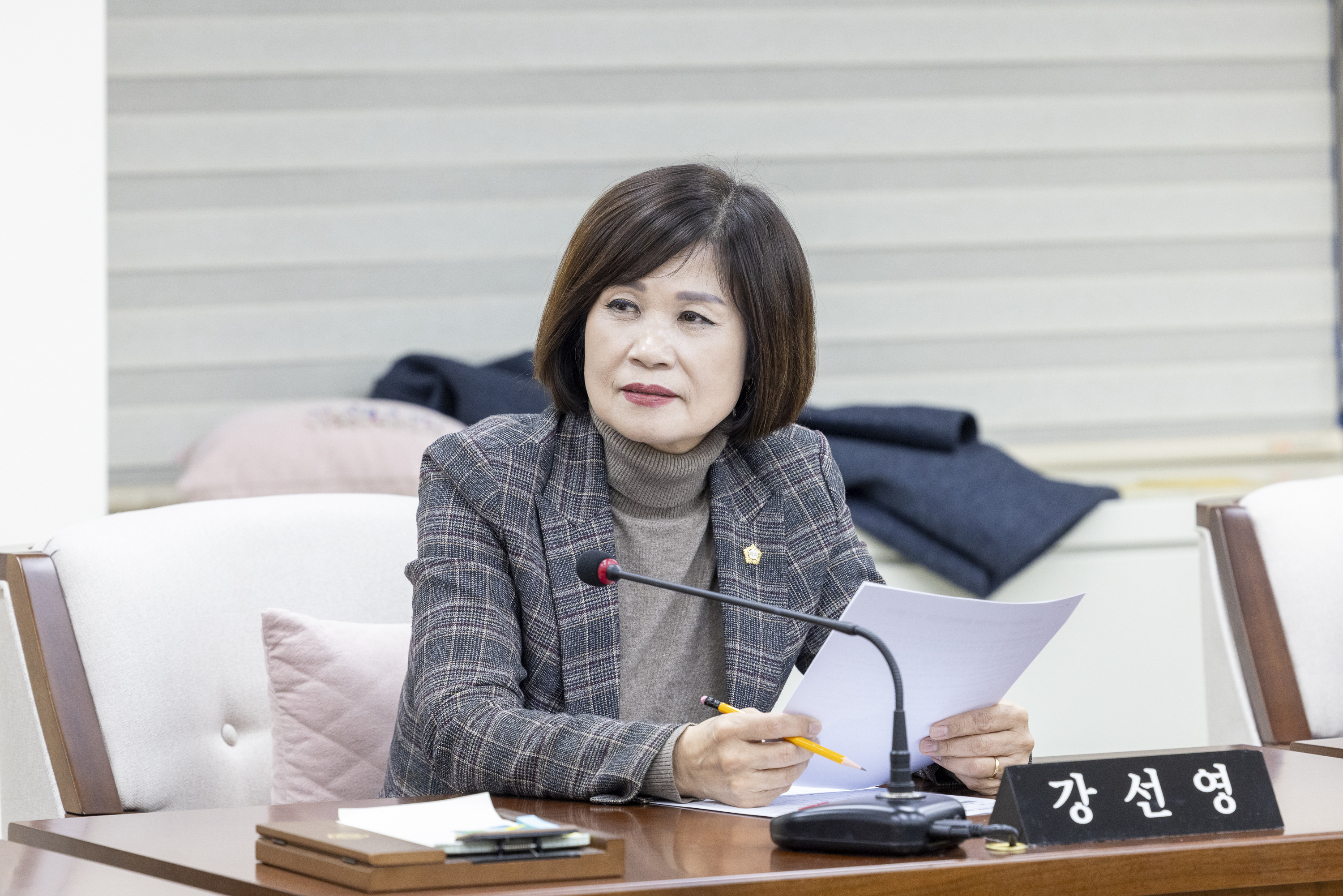 '운영위원회' 게시글의 사진(5) '20260309 운영위원회 (25).jpg'