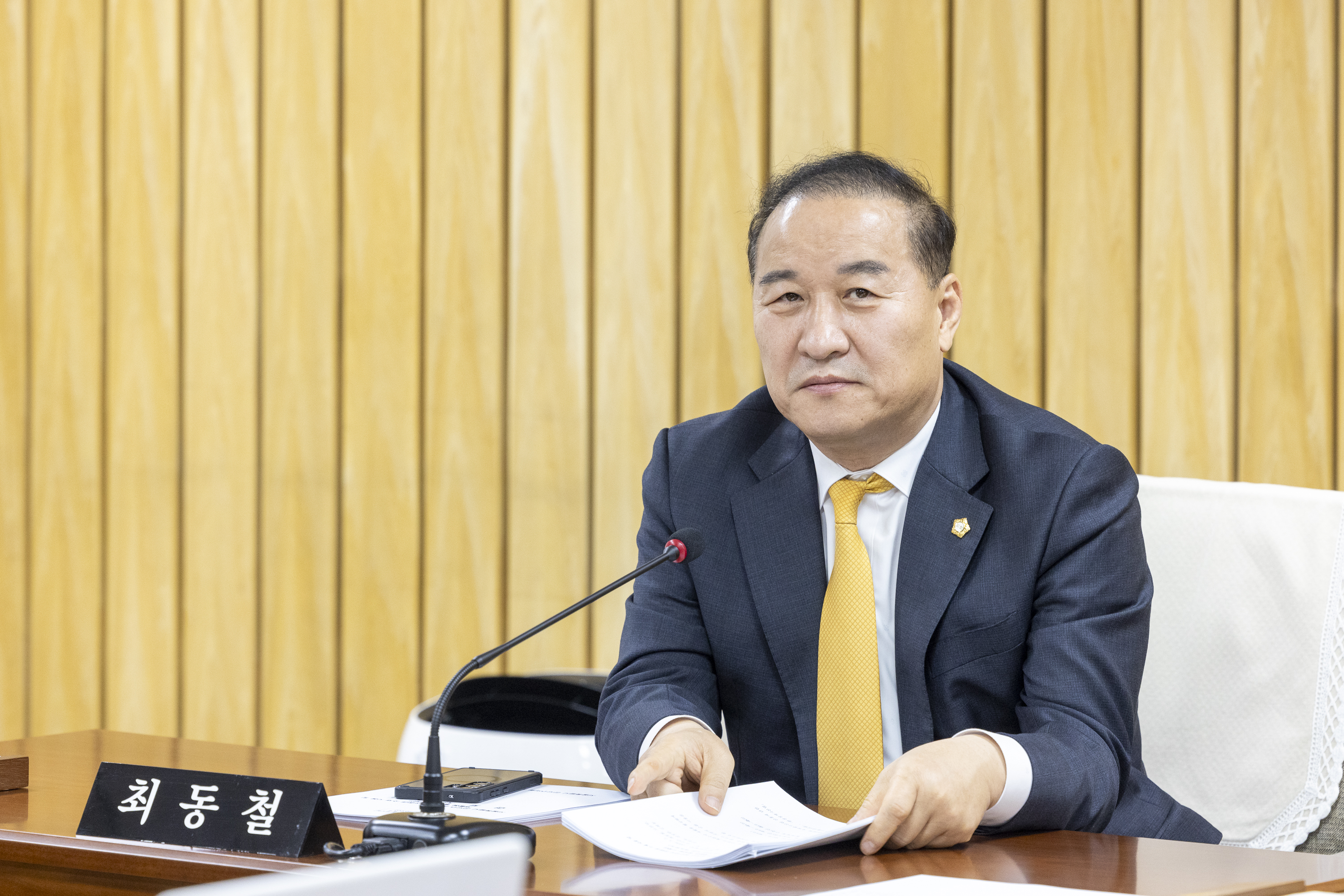 '도시교통위원회 제1차회의(제318회 임시회)' 게시글의 사진(3) '20260317 도시교통위원회 제1차회의 (13).jpg'