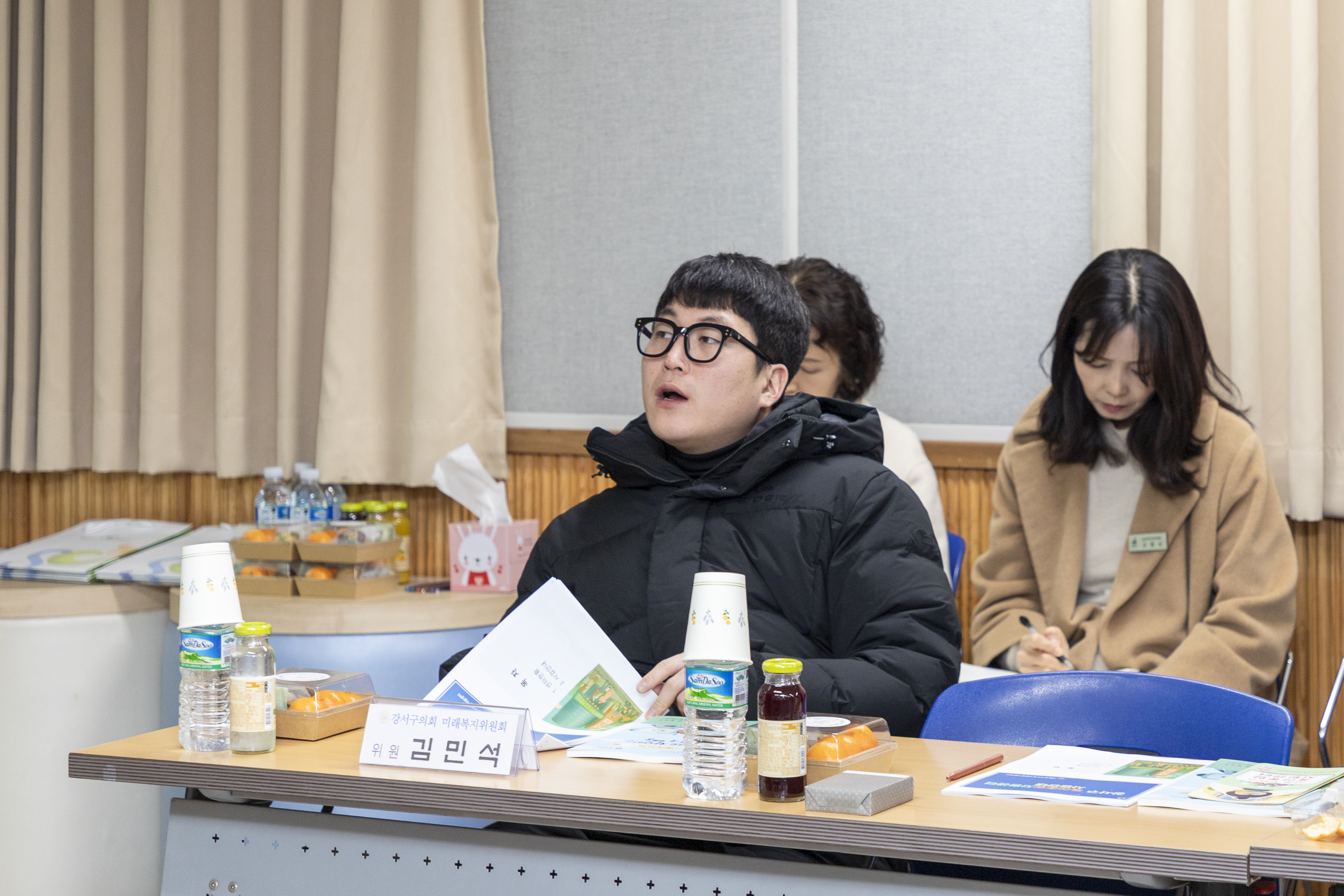 '미래복지위원회 현장방문-강서구육아종합지원센터' 게시글의 사진(7) '20260204 미래복지현장방문-강서구육아종합지원센터 (19).jpg'