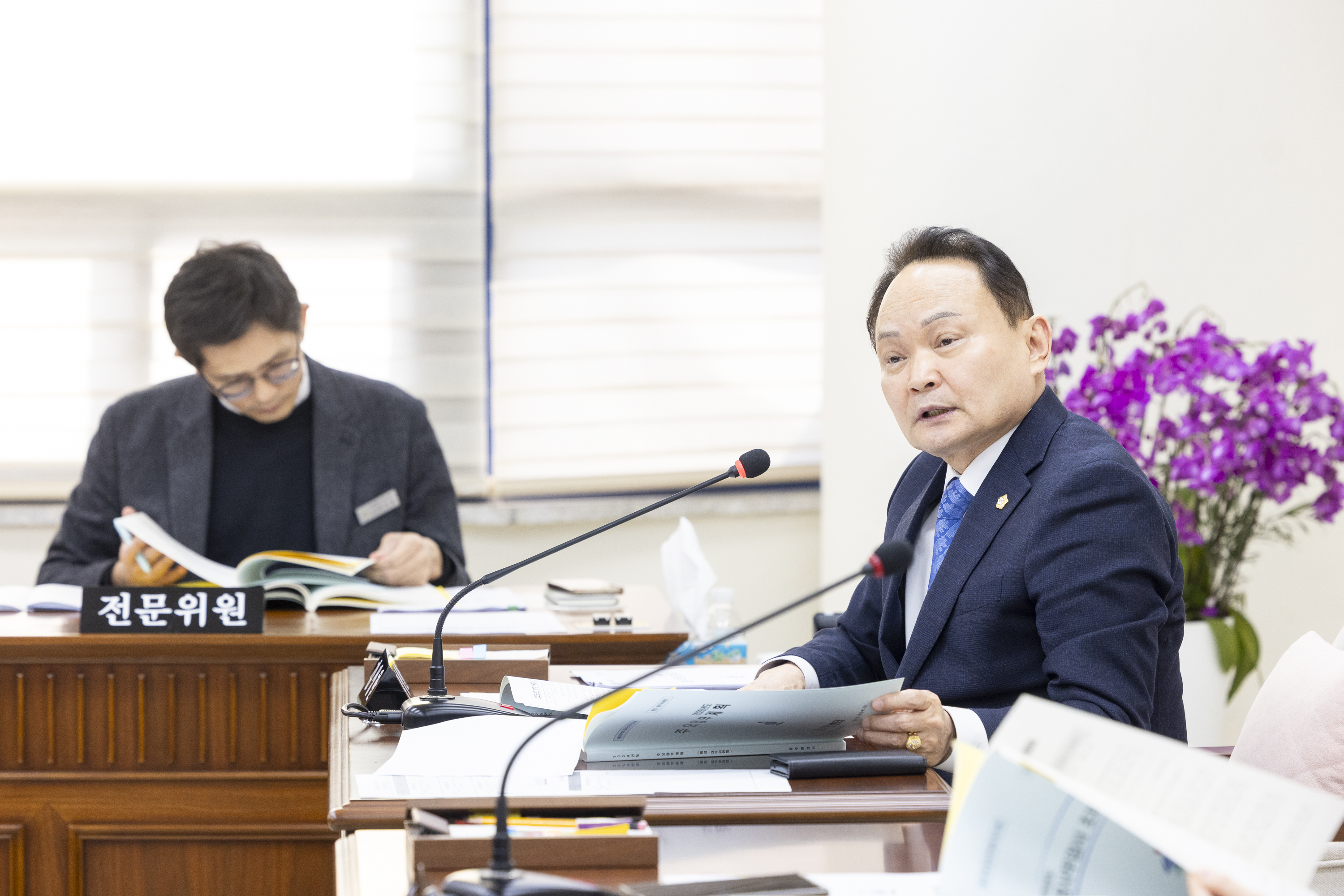 '행정재무위원회 1-4차회의(제317회 임시회)' 게시글의 사진(4) '20260130 행정재무위원회 제4차회의 (24).jpg'