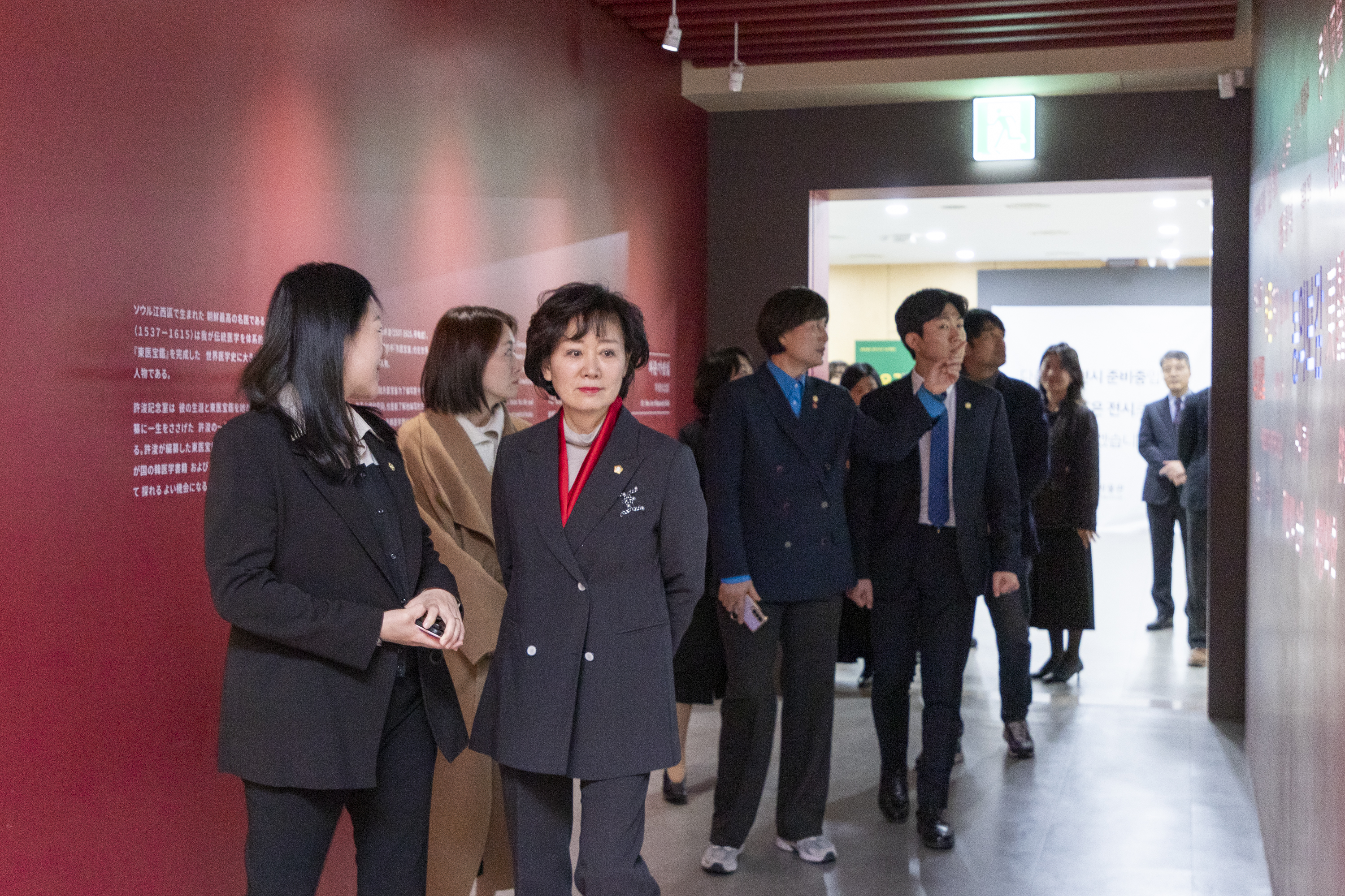 '행정재무위원회 현장방문-허준박물관(제318 임시회)' 게시글의 사진(6) '20260318 행정재무현장방문-허준박물관 (7).jpg'