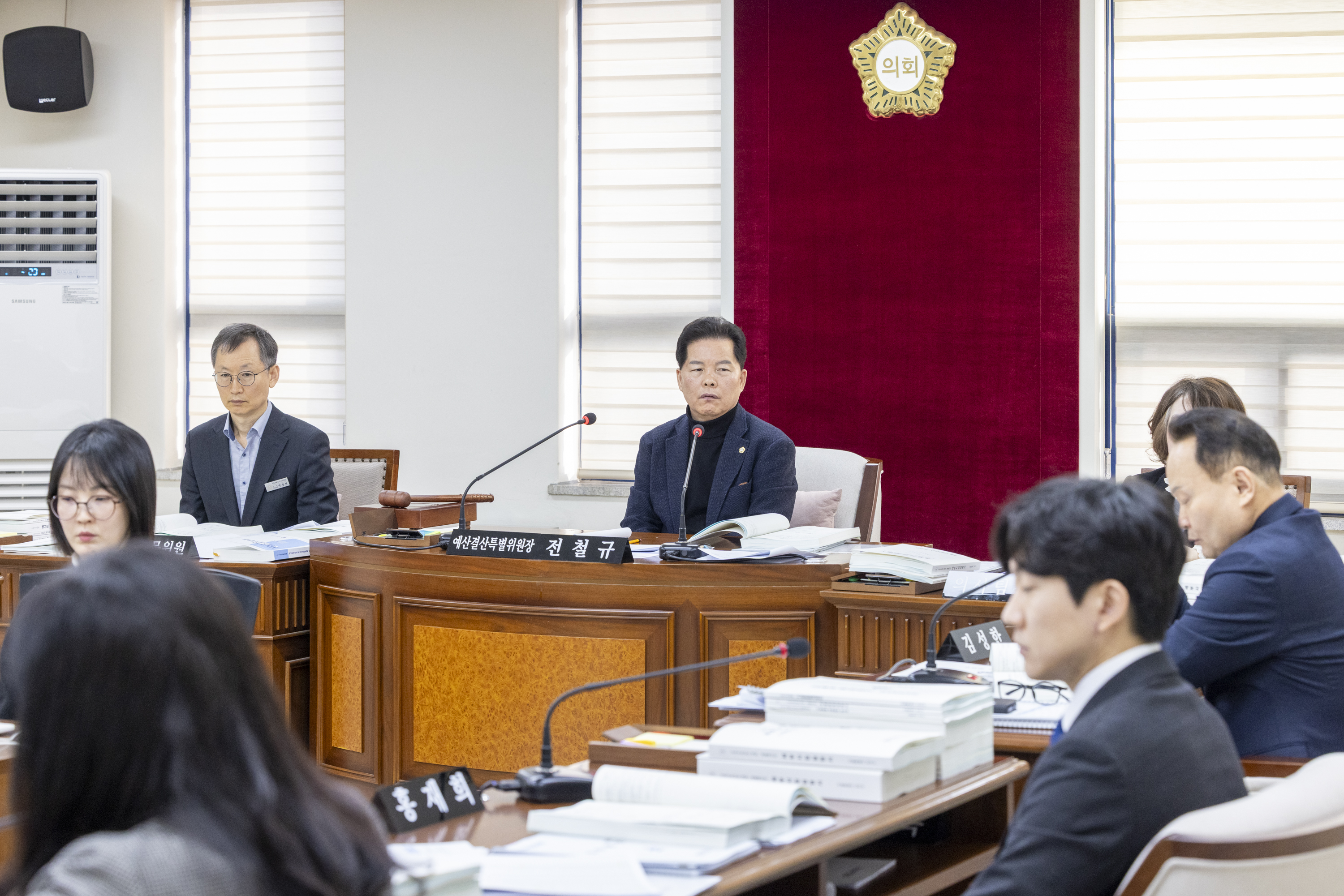 '예산결산특별위원회 제9차회의(제316회 제2차정례회)' 게시글의 사진(8) '_68A2636.JPG'