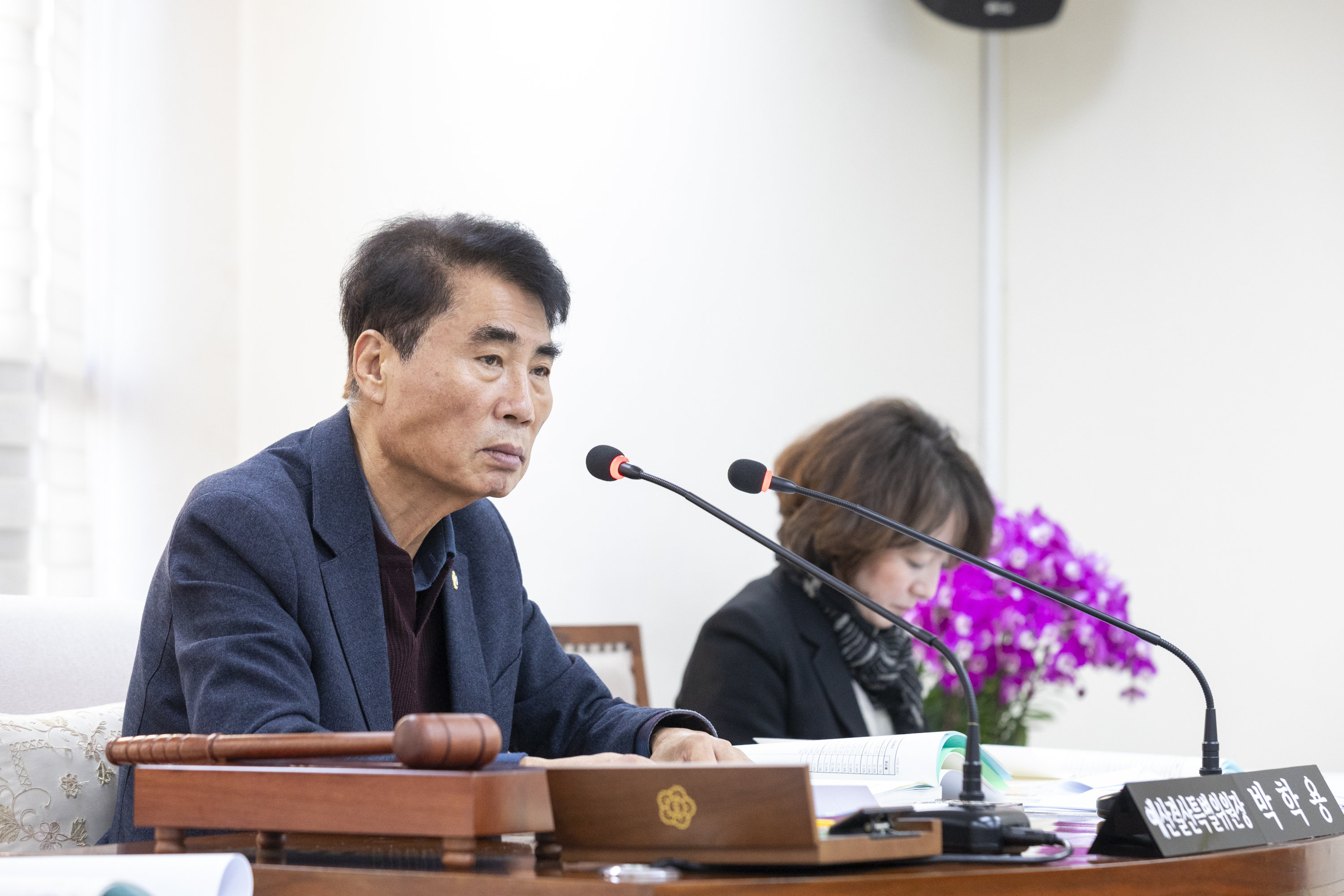 '예산결산특별위원회 제7차회의(제316회 제2차정례회)' 게시글의 사진(3) '2Z1A3744.JPG'