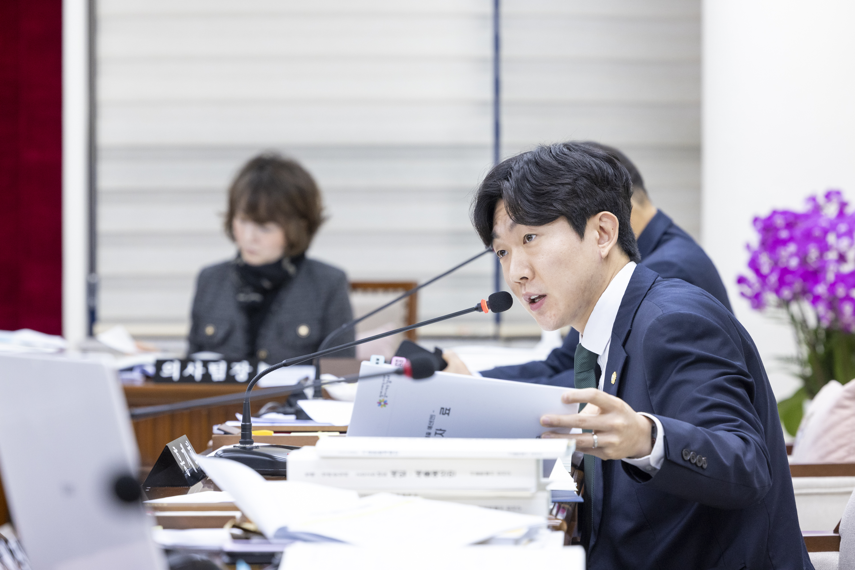 '예산결산특별위원회 제8차회의(제316회 제2차정례회)' 게시글의 사진(6) '_68A1922.JPG'