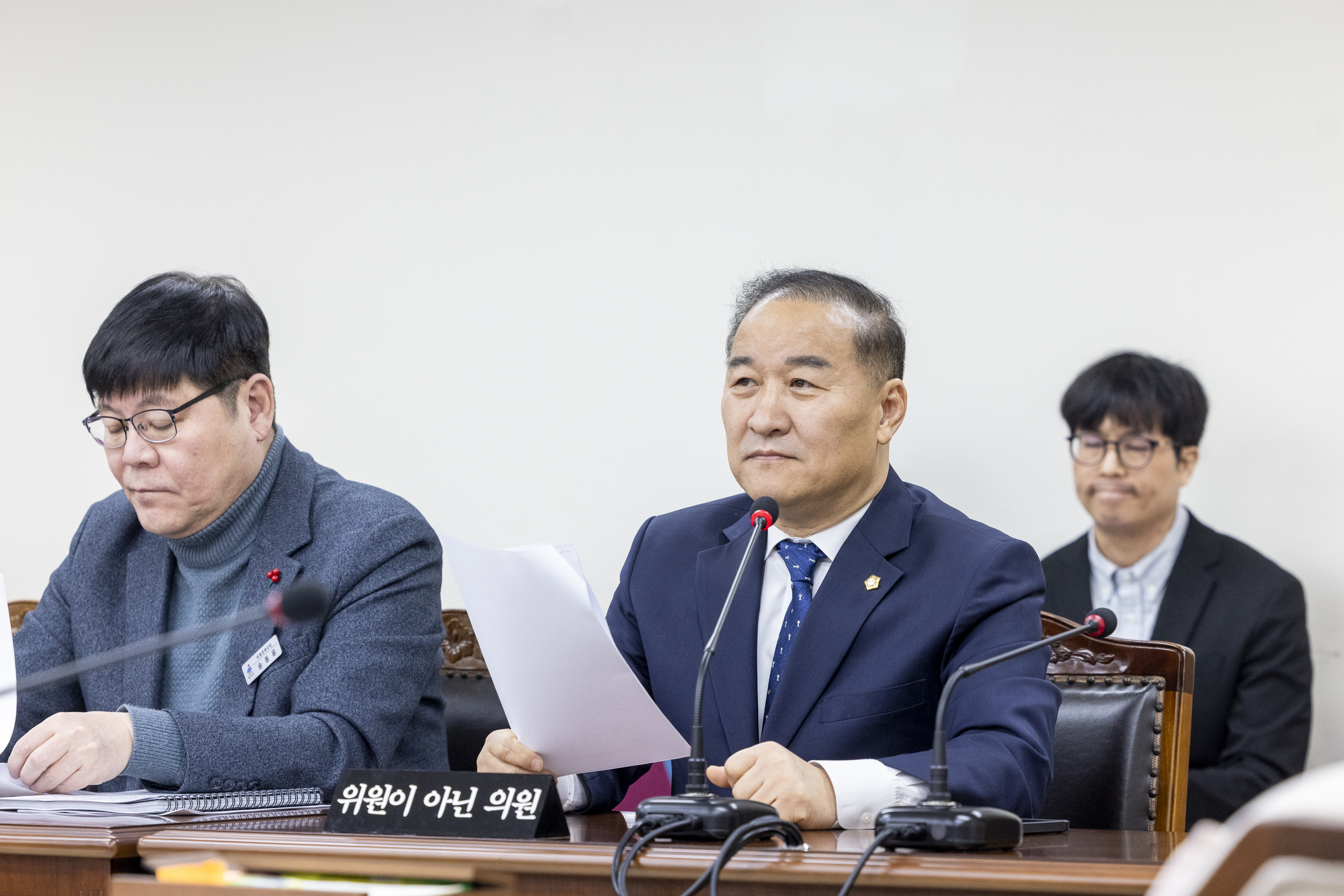 '미래복지위원회 제5차회의(제317회 임시회)' 게시글의 사진(10) '20260202 미래복지위원회 제5차회의 (39).jpg'