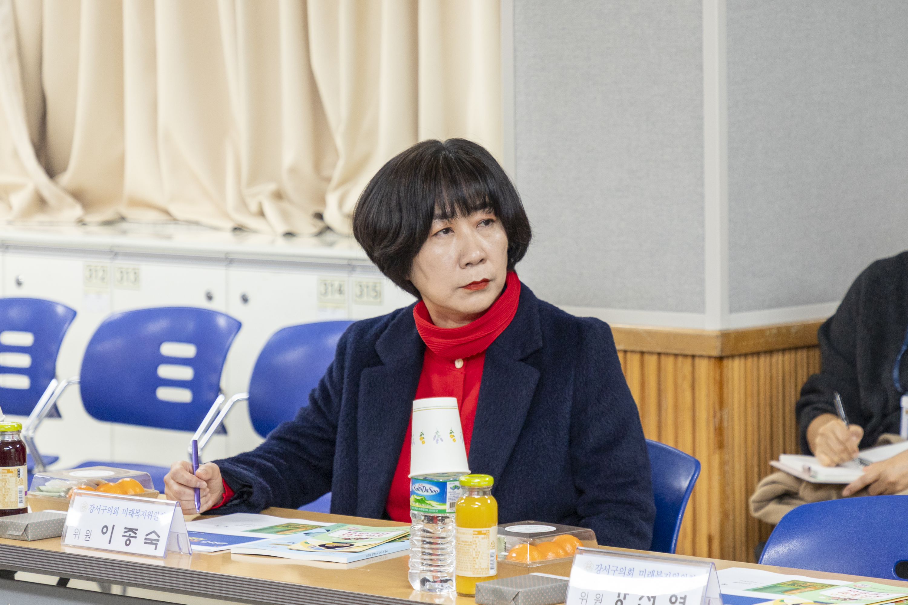 '미래복지위원회 현장방문-강서구육아종합지원센터' 게시글의 사진(5) '20260204 미래복지현장방문-강서구육아종합지원센터 (3).jpg'