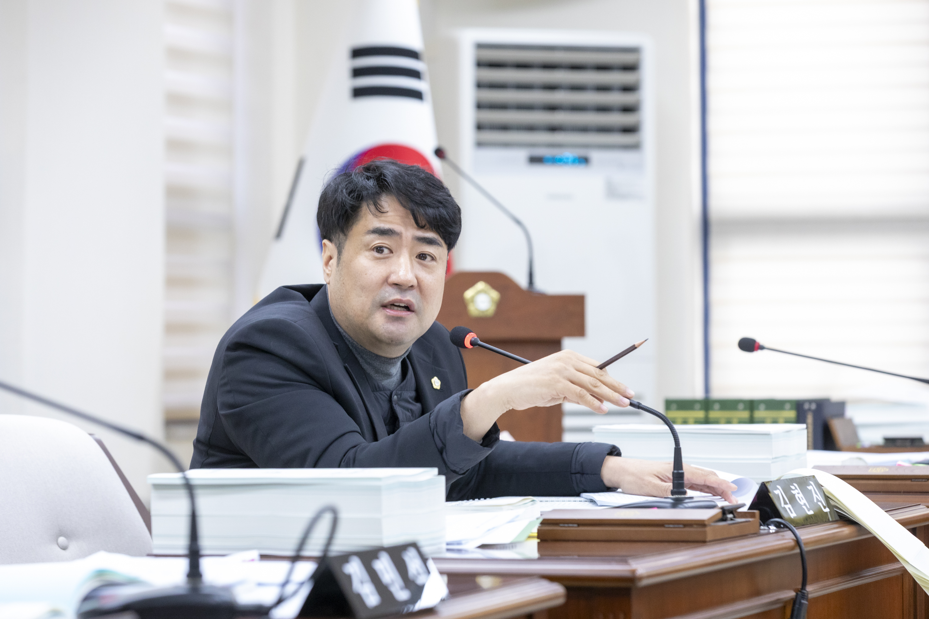 '예산결산특별위원회 제3차회의(제316회 제2차정례회) (1)' 게시글의 사진(5) '20251209 예산결산특별위원회 제3차회의(제316회 제2차정례회) (33).jpg'