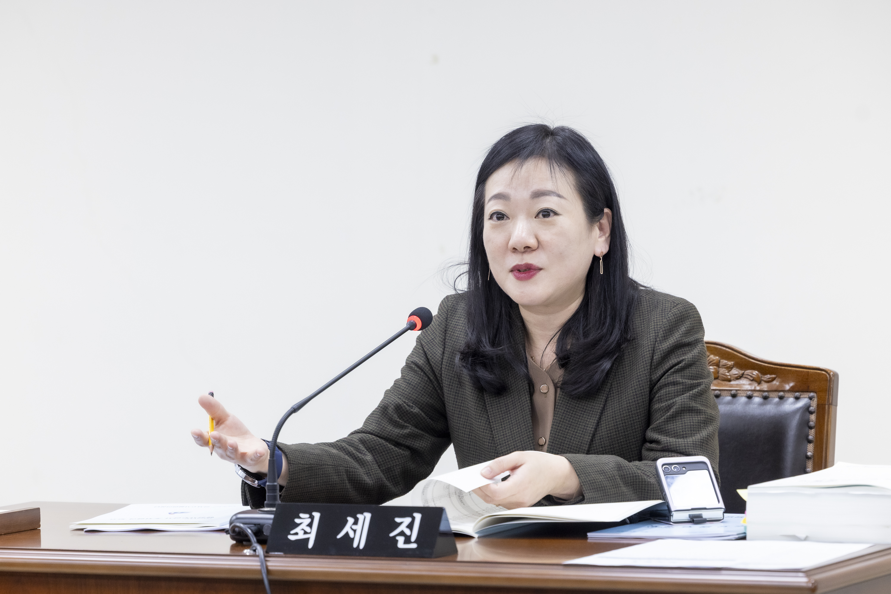 '행정재무위원회 1-4차회의(제317회 임시회)' 게시글의 사진(8) '20260129 행정재무위원회 제3차회의 (60).jpg'