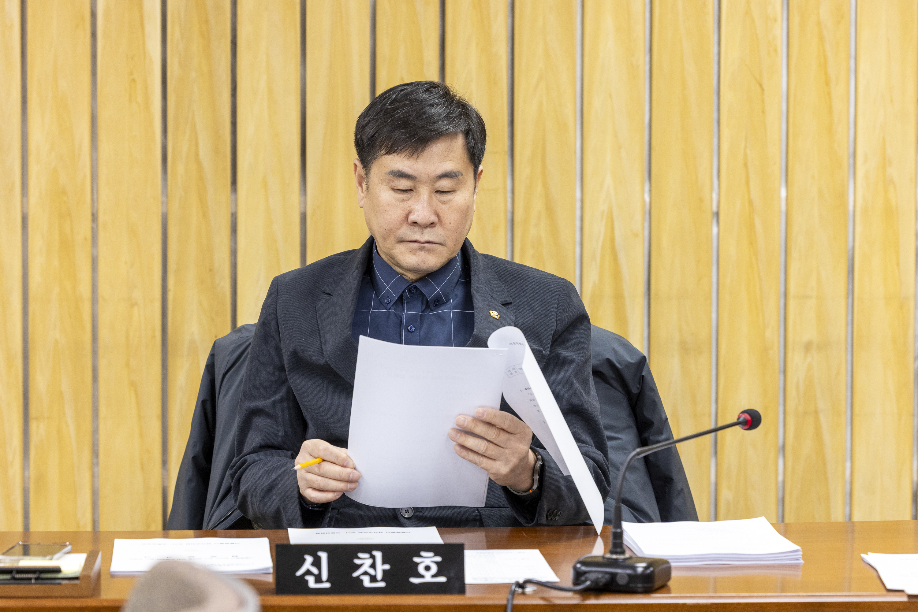 '도시교통위원회 제5차회의(제317회 임시회)' 게시글의 사진(7) '20260202 도시교통위원회 제5차회의 (16).jpg'