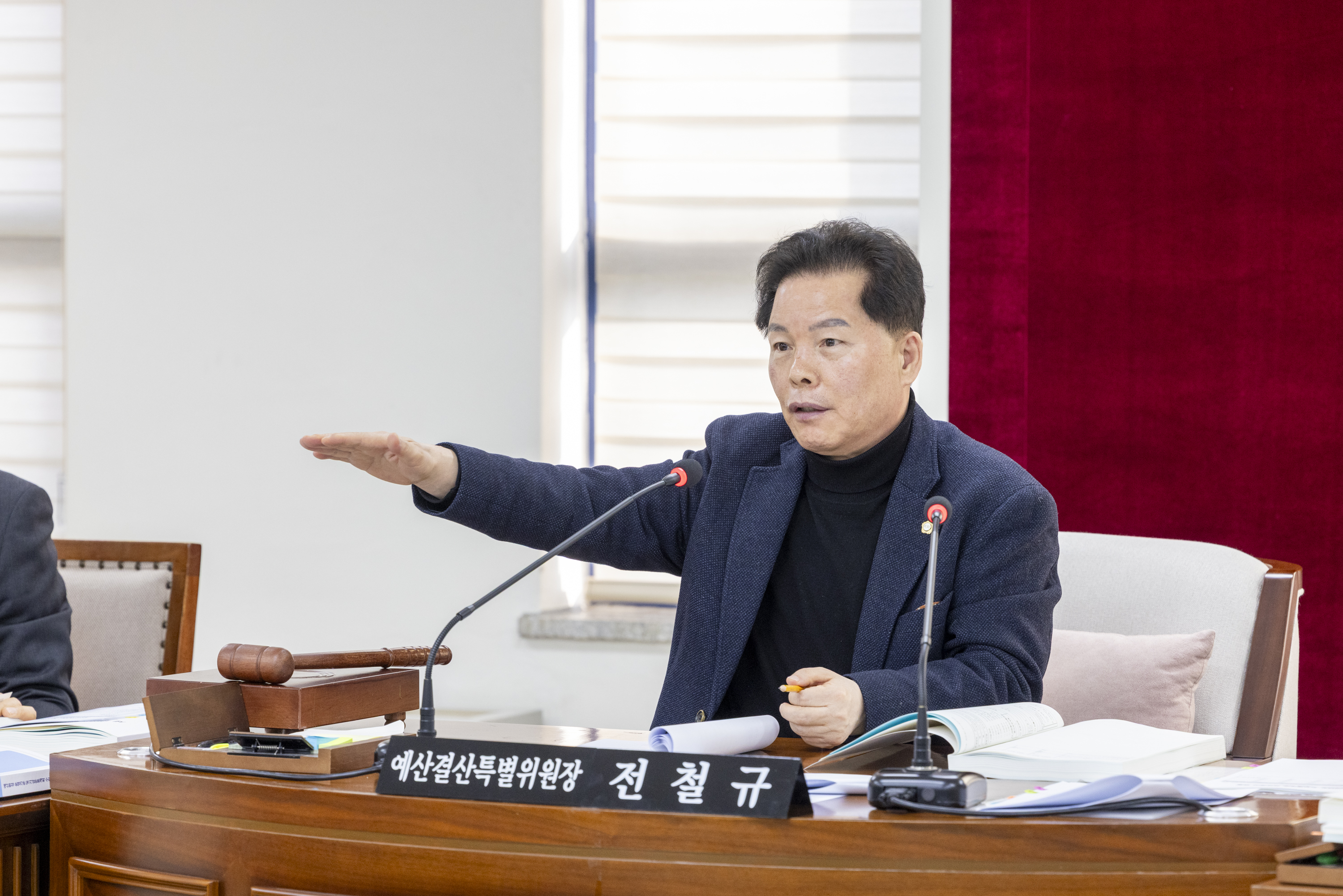 '예산결산특별위원회 제9차회의(제316회 제2차정례회)' 게시글의 사진(2) '_68A2693.JPG'