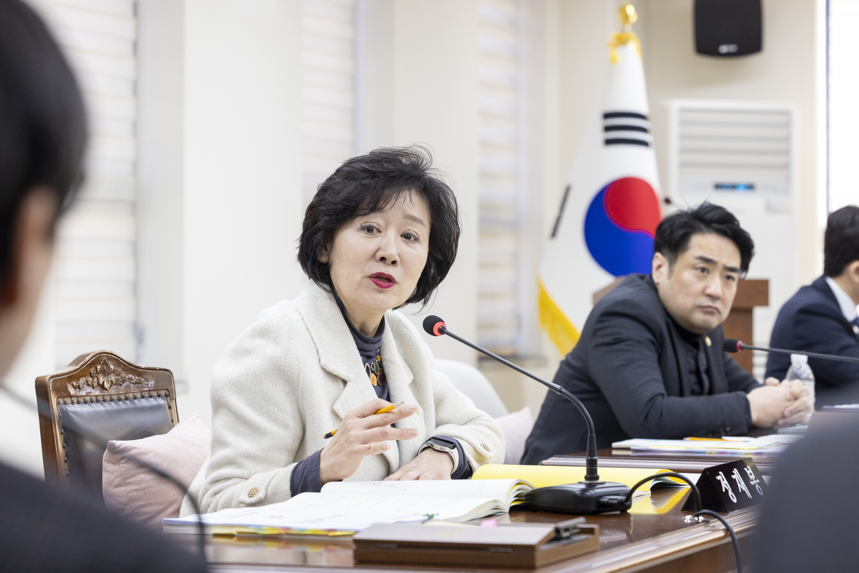 '행정재무위원회 1-4차회의(제317회 임시회)' 게시글의 사진(7) '20260130 행정재무위원회 제4차회의 (29).jpg'