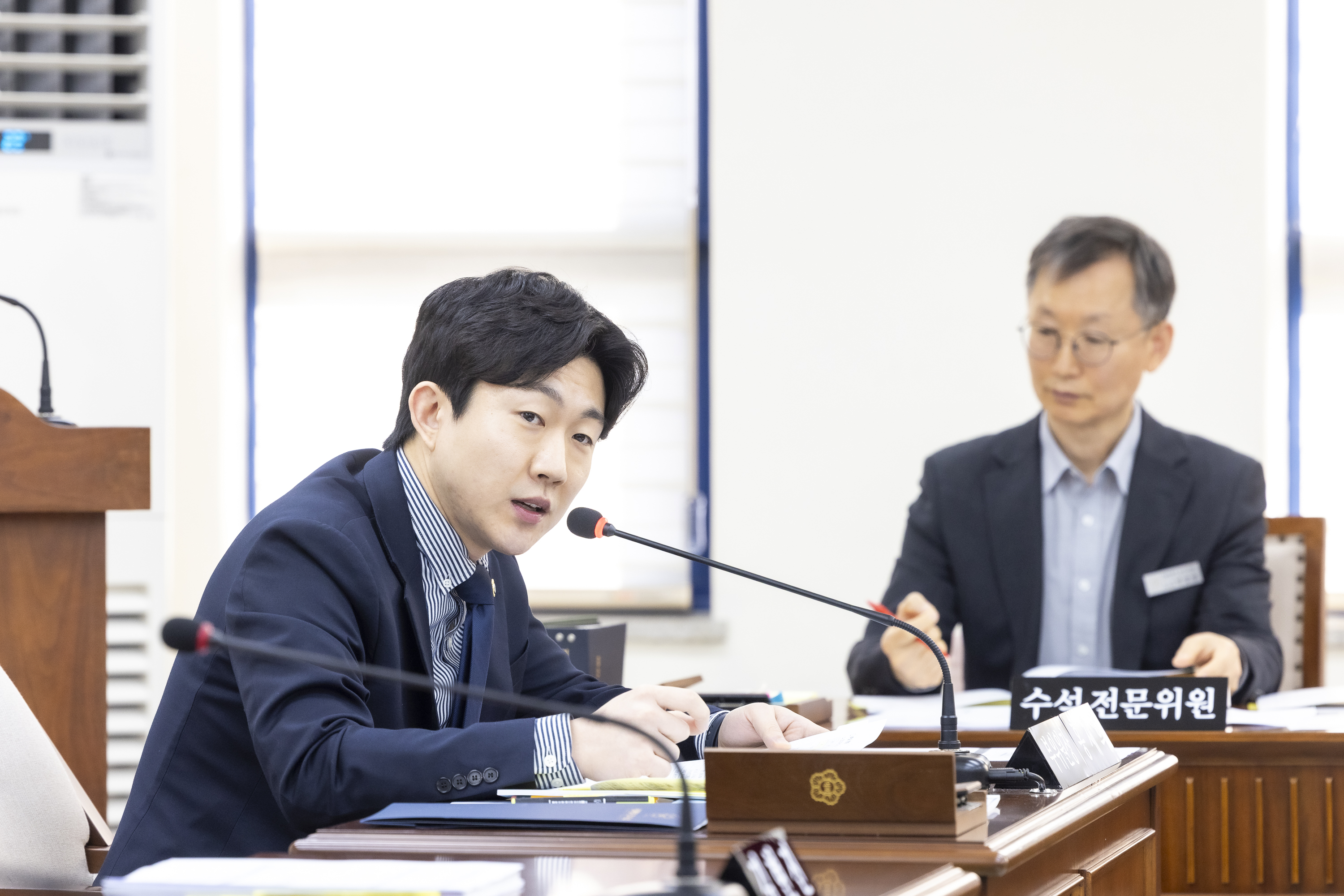 '행정재무위원회 1-4차회의(제317회 임시회)' 게시글의 사진(3) '20260128 행정재무위원회 제2차회의 (8).jpg'