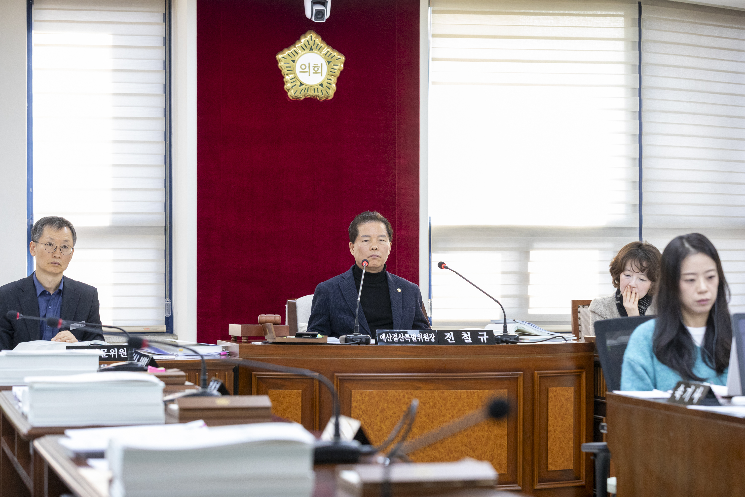 '예산결산특별위원회 제6차회의(제316회 제2차정례회)' 게시글의 사진(6) '2Z1A3183.JPG'