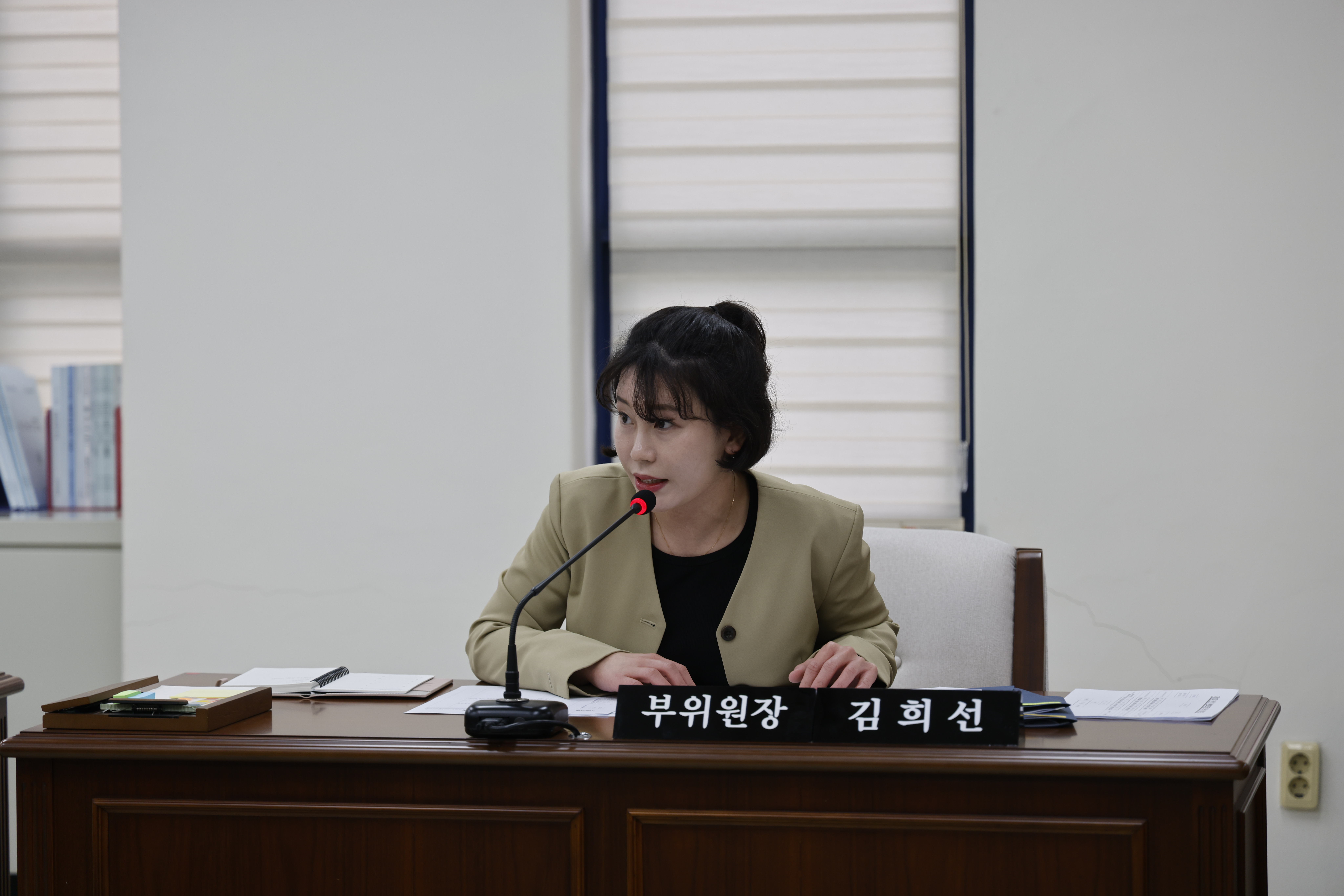 '운영위원회' 게시글의 사진(2) '02운영위부위원장.JPG'