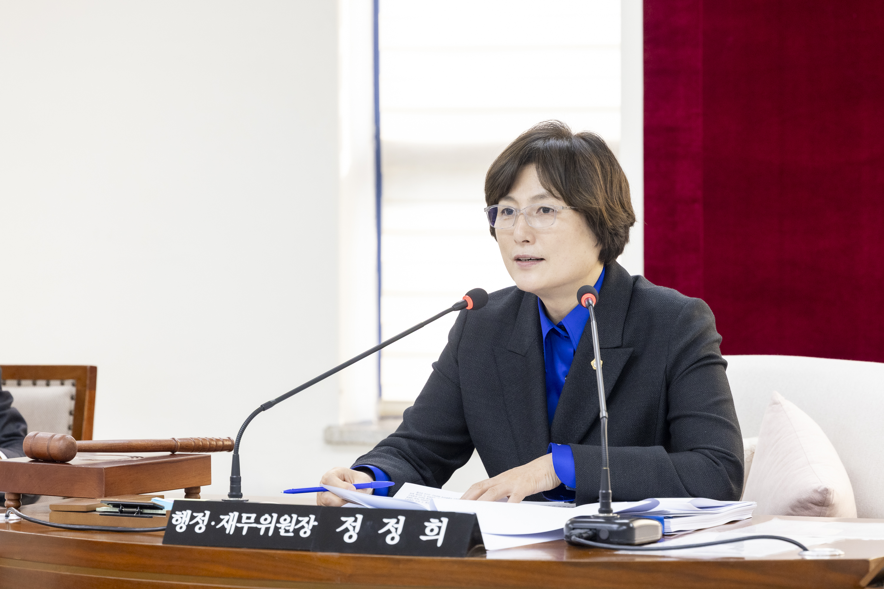 '행정재무위원회 제1차회의(제318회 임시회)' 게시글의 사진(2) '20260317 행정재무위원회 제1차회의 (15).jpg'