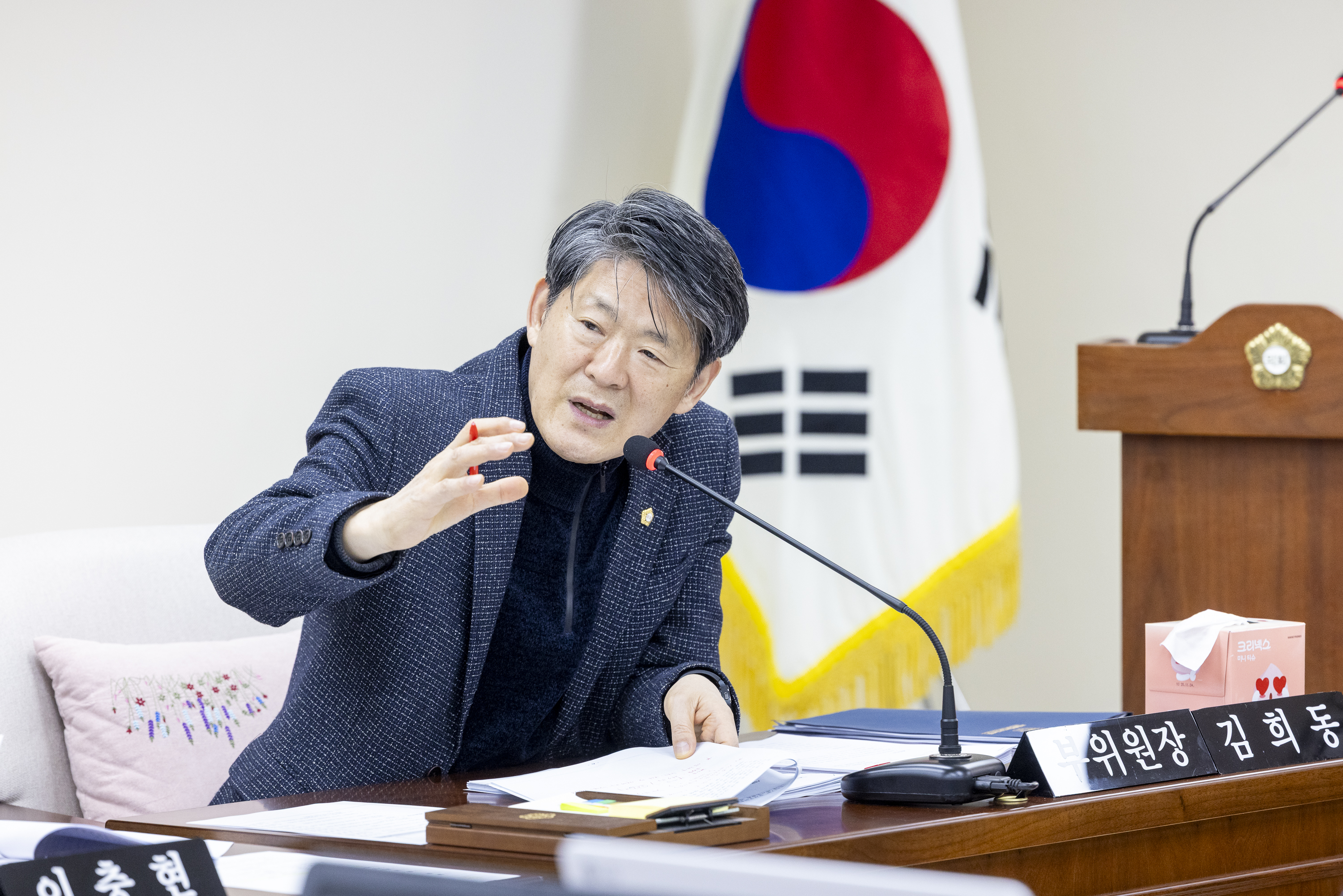 '미래복지위원회 제5차회의(제317회 임시회)' 게시글의 사진(3) '20260202 미래복지위원회 제5차회의 (42).jpg'