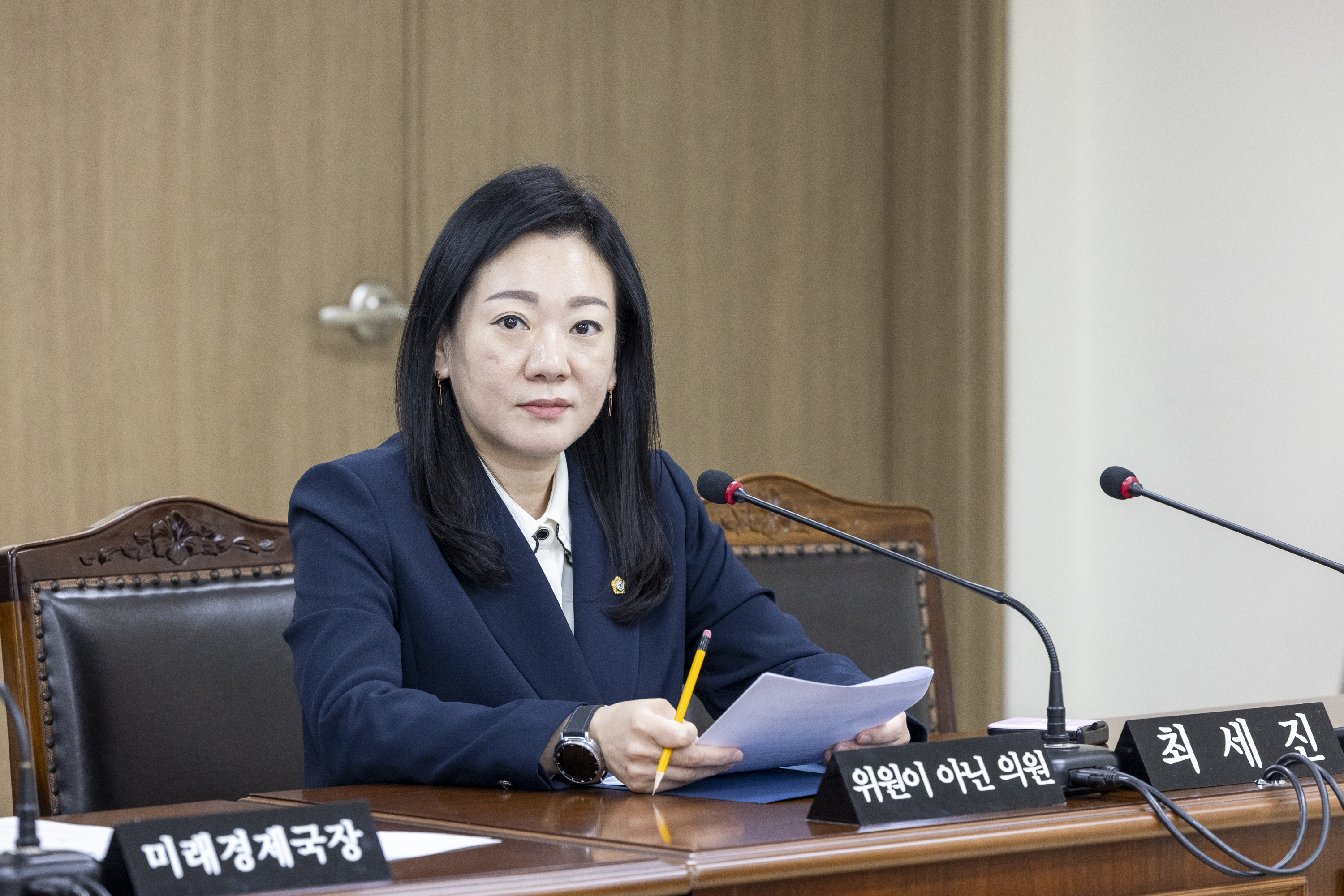 '미래복지위원회 제1차회의(제318회 임시회)' 게시글의 사진(9) '20260317 미래복지위원회 제1차회의 (30).jpg'