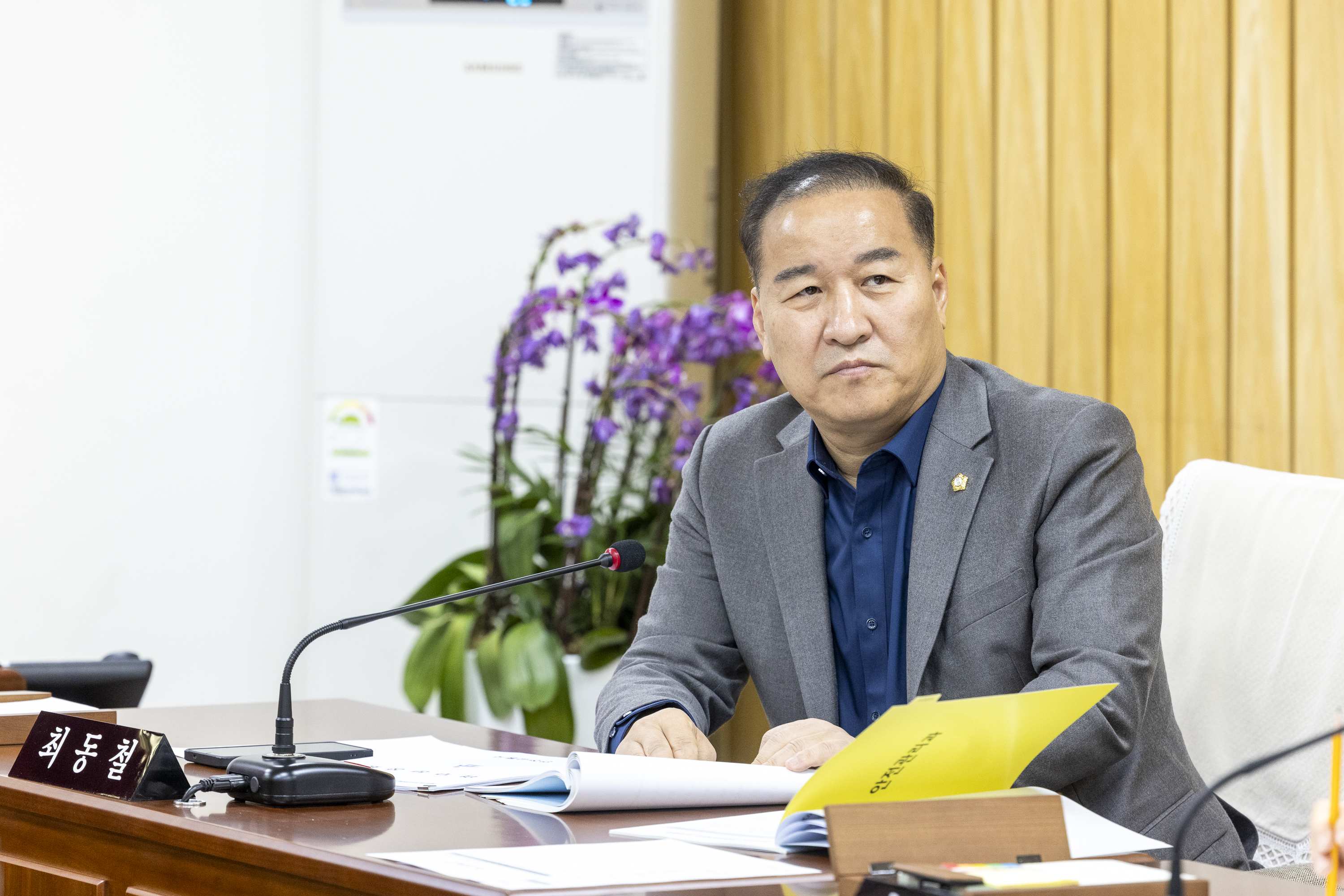 '도시교통위원회 제1-4차회의(제317회 임시회)' 게시글의 사진(3) '20260128 도시교통위원회 제2차회의 (7).jpg'