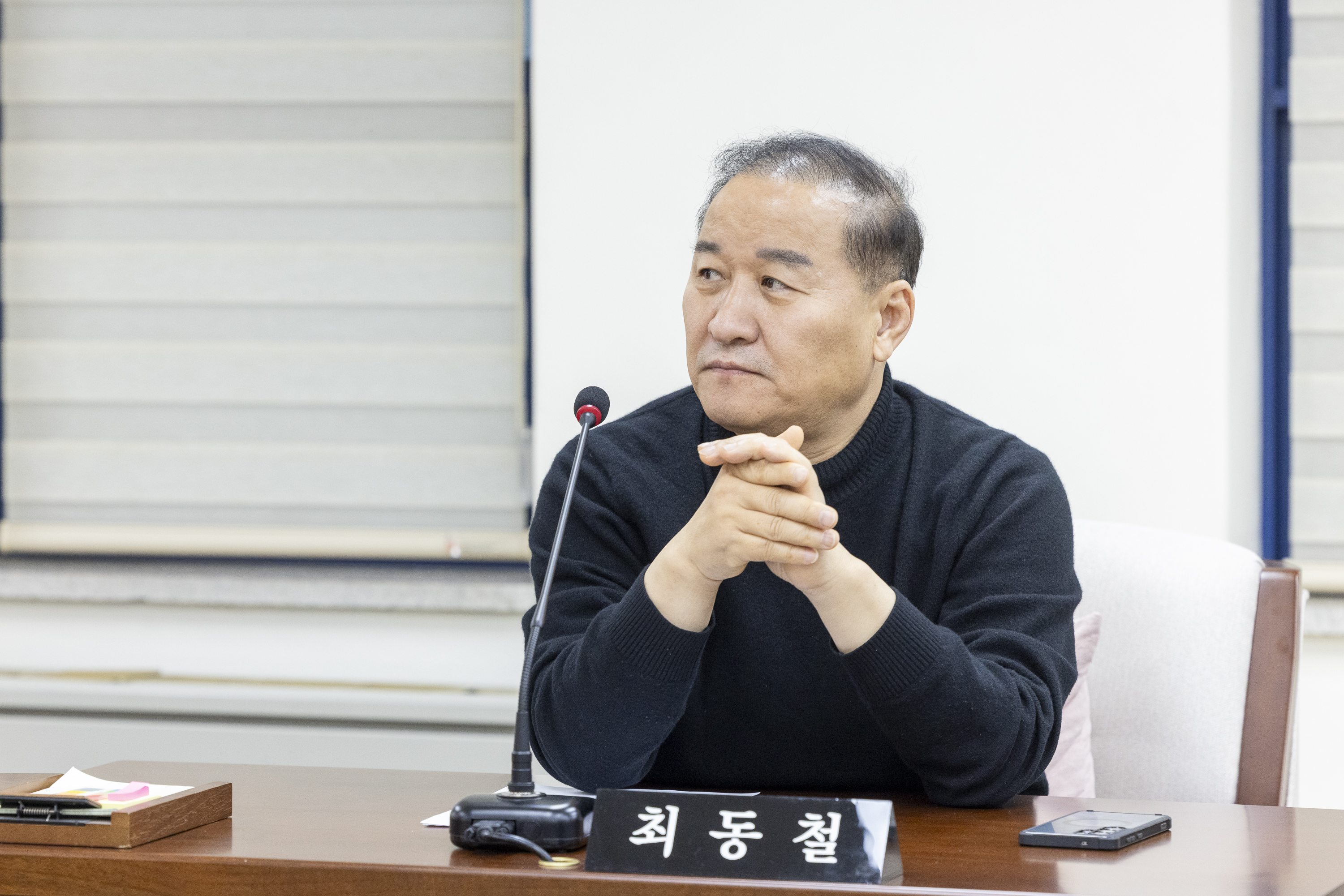 '운영위원회' 게시글의 사진(4) '20260309 운영위원회 (24).jpg'