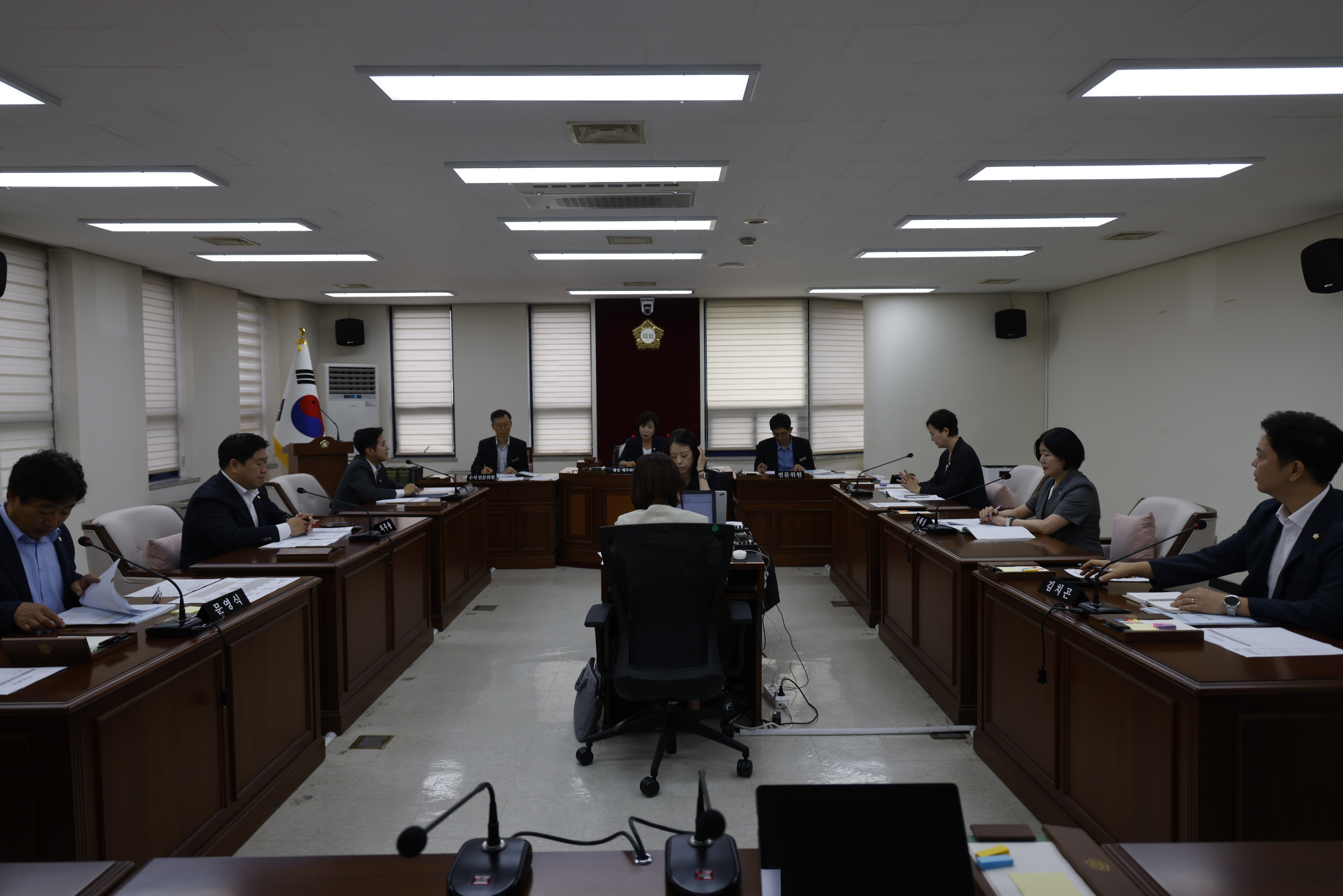 행정재무위원회 제1차회의(제322회 임시회)