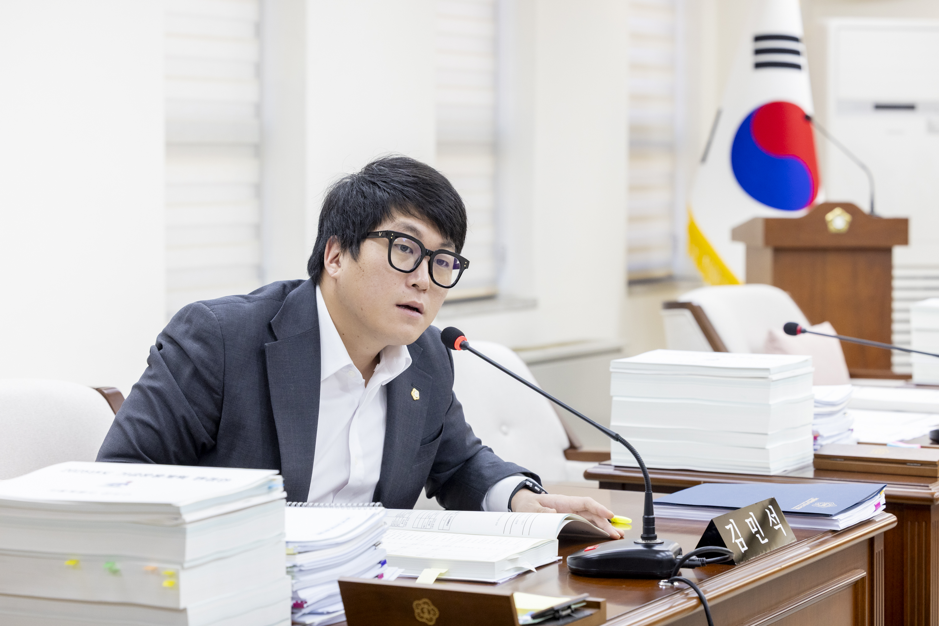 '예산결산특별위원회 제10차회의(제316회 제2차정례회)' 게시글의 사진(6) '_68A2971.JPG'