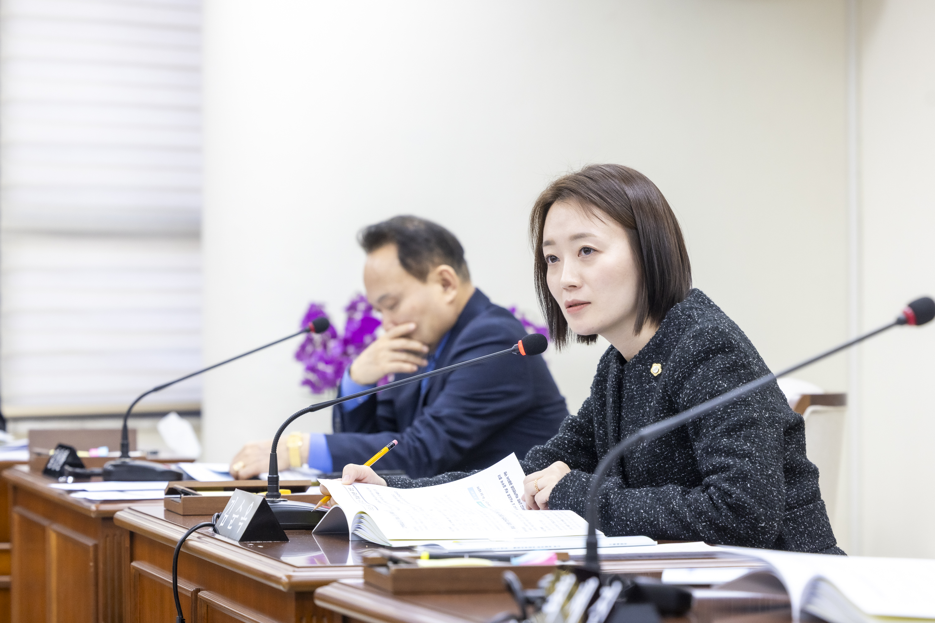 '행정재무위원회 1-4차회의(제317회 임시회)' 게시글의 사진(6) '20260128 행정재무위원회 제2차회의 (45).jpg'