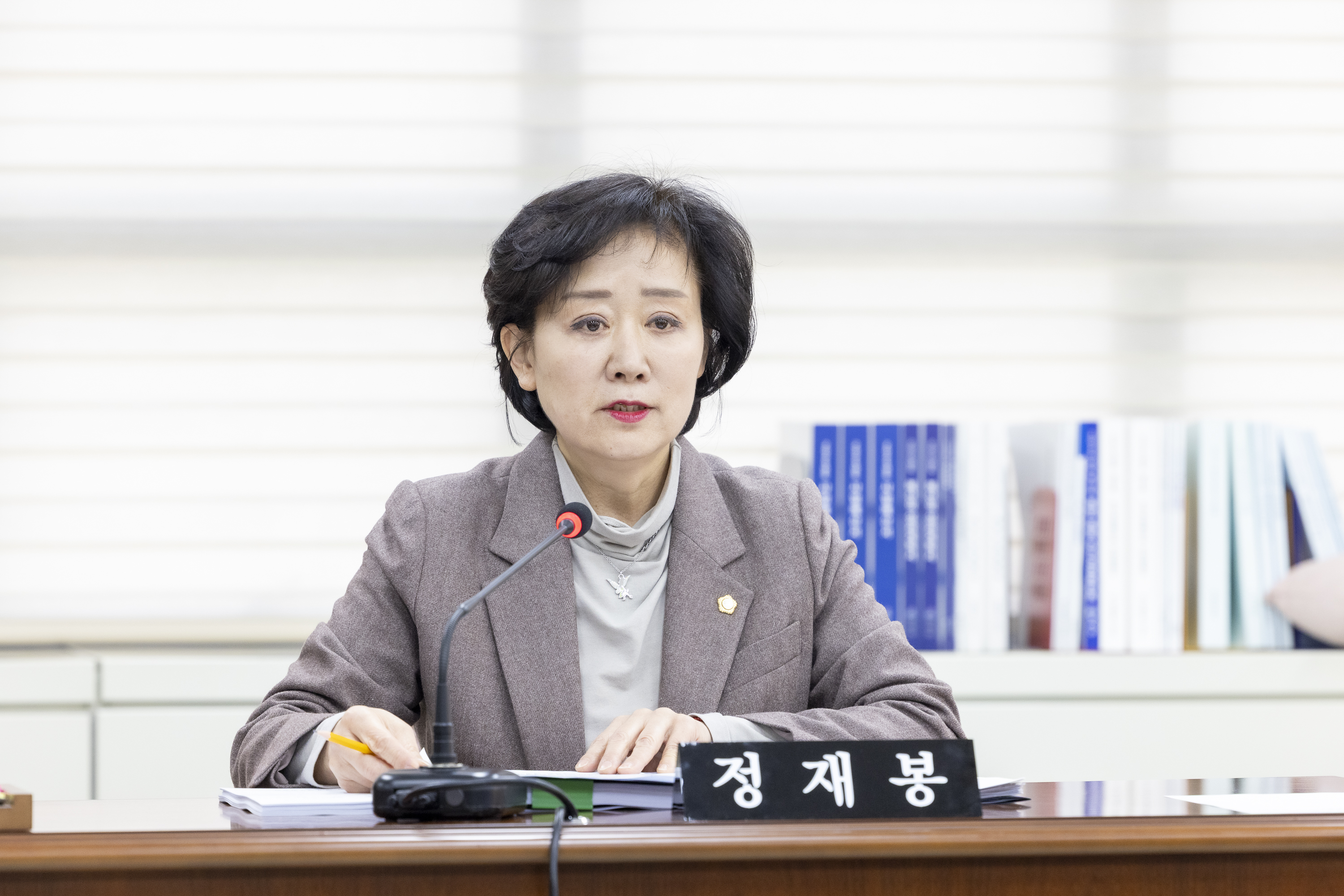 '행정재무위원회 제1차회의(제318회 임시회)' 게시글의 사진(6) '20260317 행정재무위원회 제1차회의 (7).jpg'