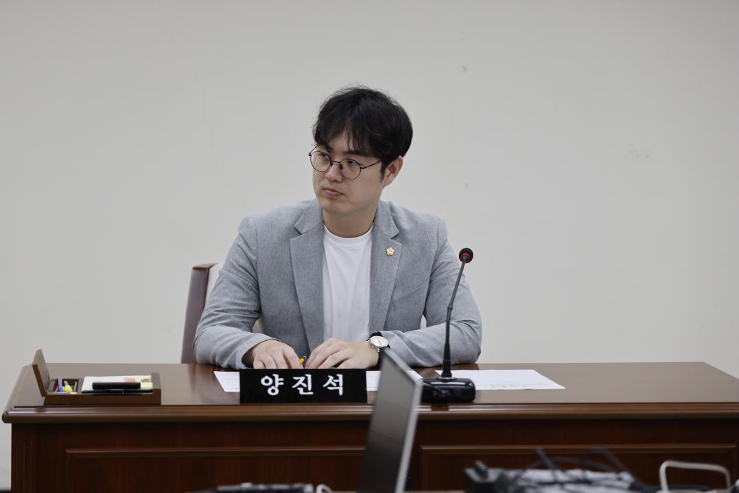 '윤리특별위원회 제1차회의' 게시글의 사진(5) '05양진석의원.JPG'