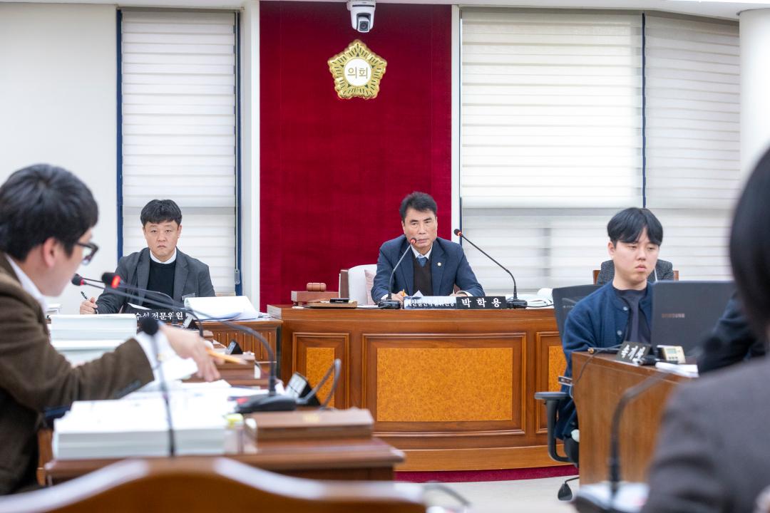 '예산결산특별위원회 제3차회의(제316회 제2차정례회) (1)' 게시글의 사진(10) '20251209 예산결산특별위원회 제3차회의(제316회 제2차정례회) (60).jpg'