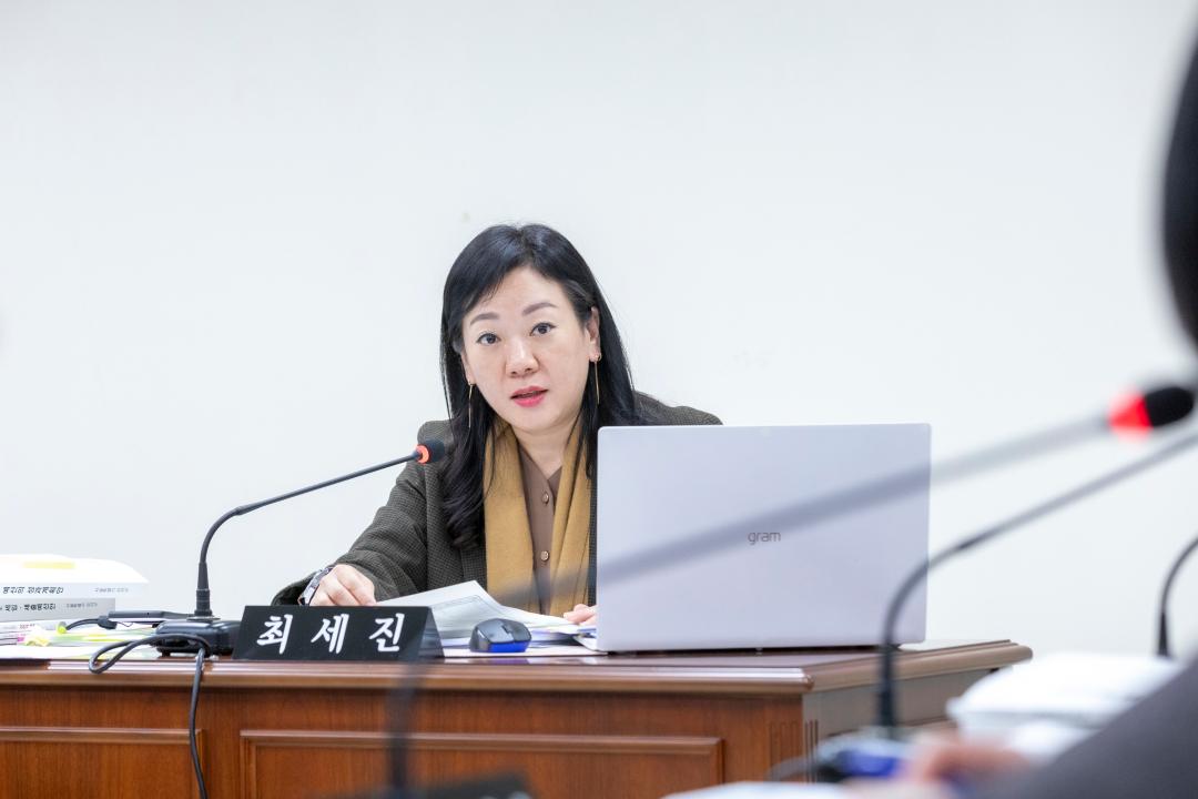 '예산결산특별위원회 제3차회의(제316회 제2차정례회) (1)' 게시글의 사진(8) '20251209 예산결산특별위원회 제3차회의(제316회 제2차정례회) (82).jpg'