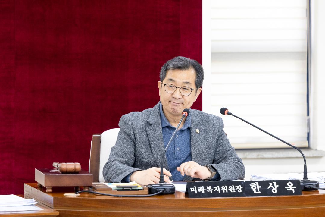 '미래복지위원회 제1차회의(제318회 임시회)' 게시글의 사진(2) '20260317 미래복지위원회 제1차회의 (76).jpg'