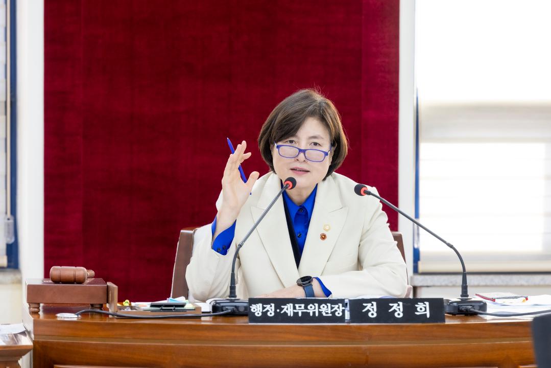 '행정재무위원회 1-4차회의(제317회 임시회)' 게시글의 사진(2) '20260129 행정재무위원회 제3차회의 (26).jpg'