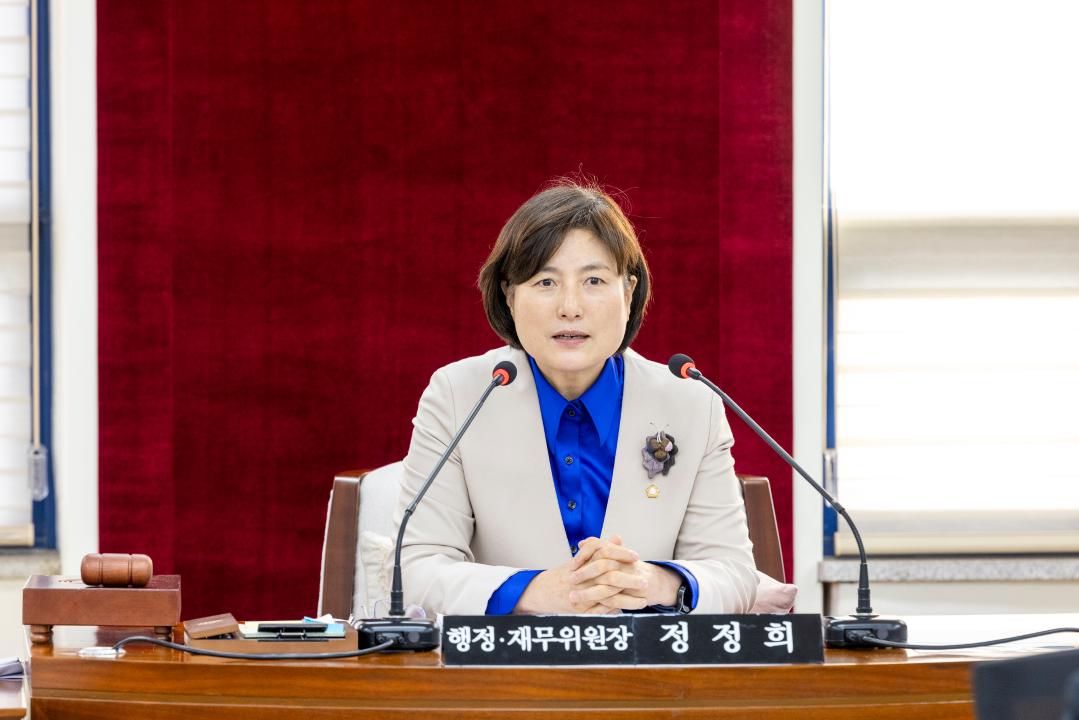 '행정재무위원회 제5차회의(제317회 임시회)' 게시글의 사진(2) '20260202 행정재무위원회 제5차회의 (10).jpg'