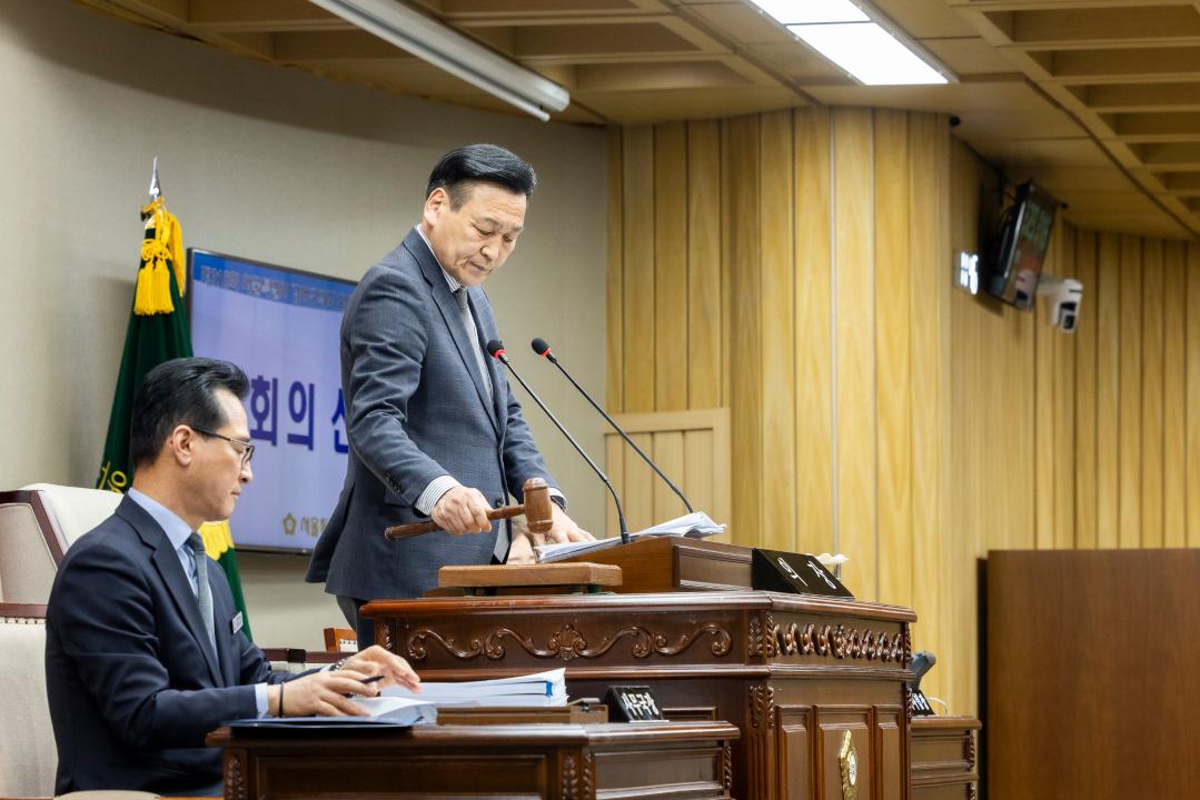 '제318회 임시회 제2차본회의' 게시글의 사진(8) '20260319 제318회 임시회 제2차본회의 (64).jpg'