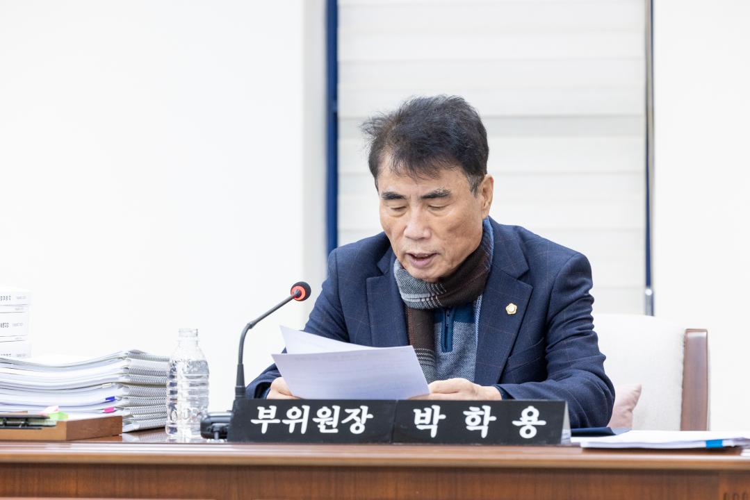 '예산결산특별위원회 제11차회의(제316회 제2차정례회)' 게시글의 사진(3) '_68A3581.JPG'