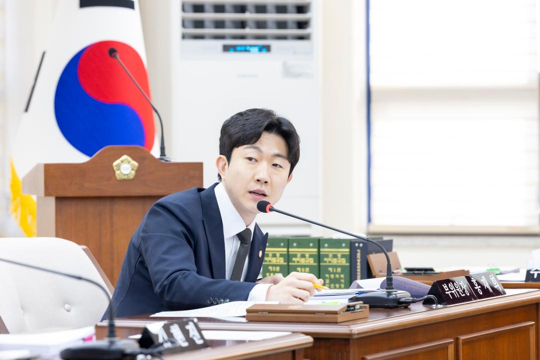 '행정재무위원회 제1차회의(제318회 임시회)' 게시글의 사진(3) '20260317 행정재무위원회 제1차회의 (10).jpg'