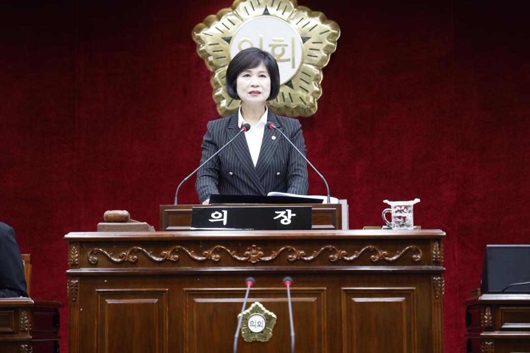 '제10대 강서구의회 개원' 게시글의 사진(8) '08의장.jpg'