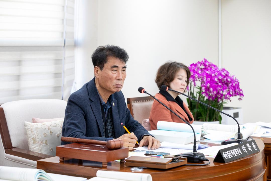 '예산결산특별위원회 제5차회의(제316회 제2차정례회)' 게시글의 사진(3) '2Z1A2594.JPG'