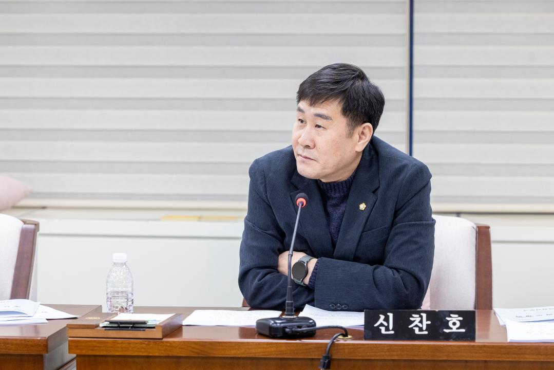 '운영위원회 (제317회 임시회)' 게시글의 사진(9) '20260203 운영위원회 (77).jpg'