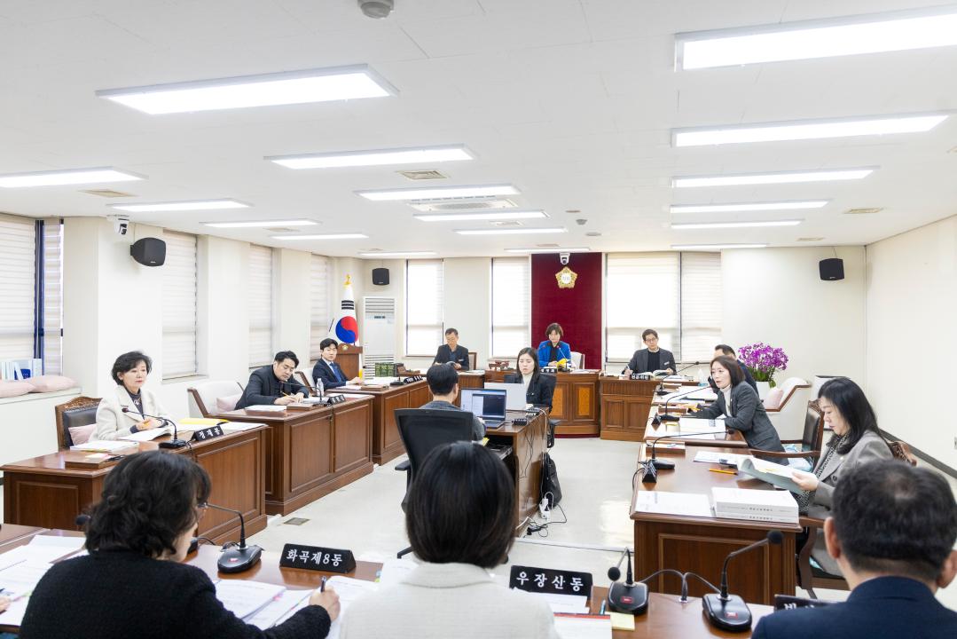 '행정재무위원회 1-4차회의(제317회 임시회)' 게시글의 사진(1) '20260130 행정재무위원회 제4차회의 (16).jpg'