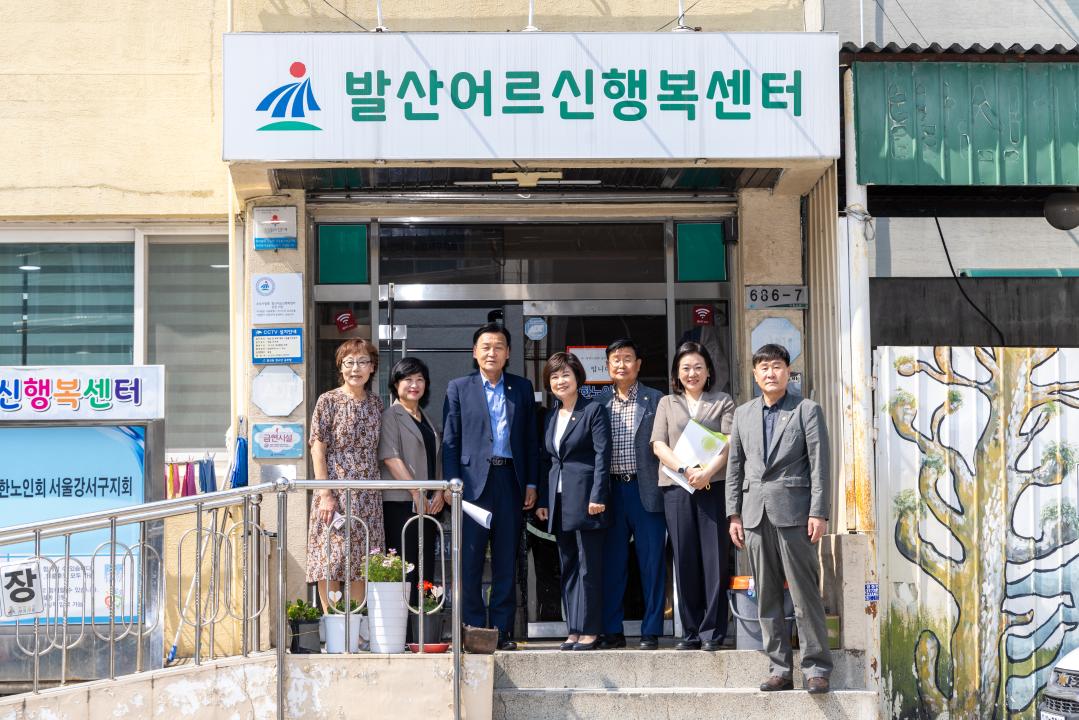 강서구의회 갤러리 상세보기 팝업창