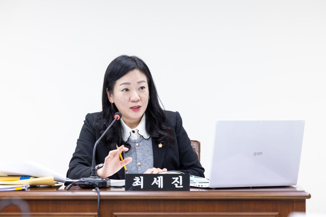 '예산결산특별위원회 제8차회의(제316회 제2차정례회)' 게시글의 사진(7) '_68A1948.JPG'