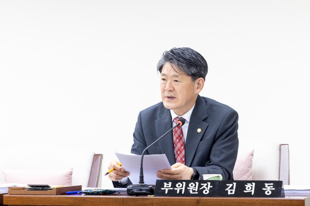 '미래복지위원회 제1차회의(제318회 임시회)' 게시글의 사진(3) '20260317 미래복지위원회 제1차회의 (69).jpg'