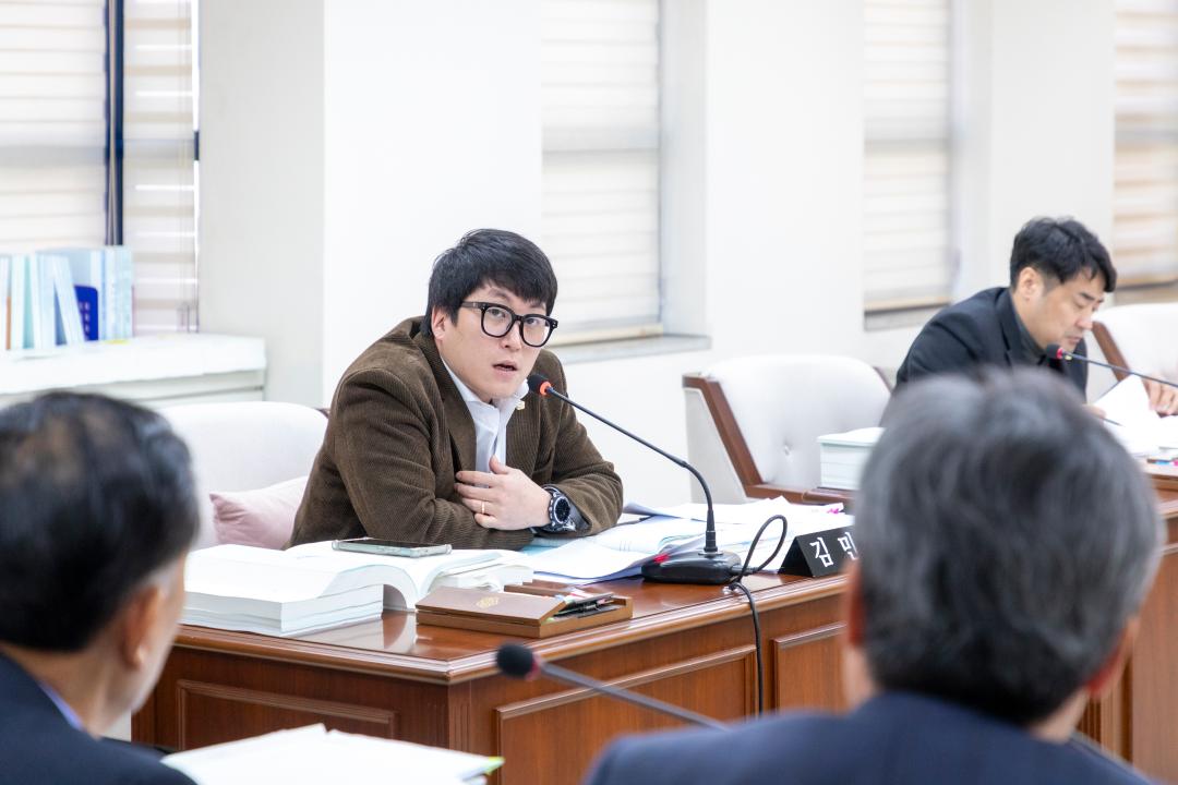 '예산결산특별위원회 제3차회의(제316회 제2차정례회) (1)' 게시글의 사진(7) '20251209 예산결산특별위원회 제3차회의(제316회 제2차정례회) (25).jpg'