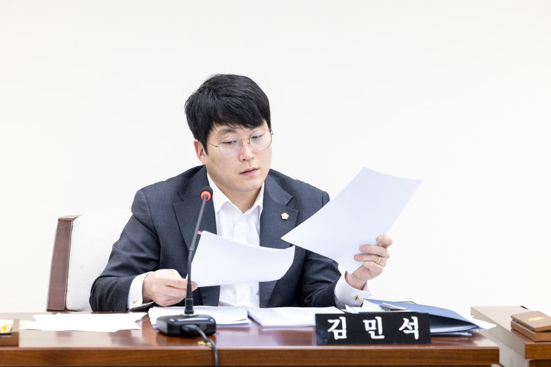 '미래복지위원회 제1차회의(제318회 임시회)' 게시글의 사진(8) '20260317 미래복지위원회 제1차회의 (61).jpg'