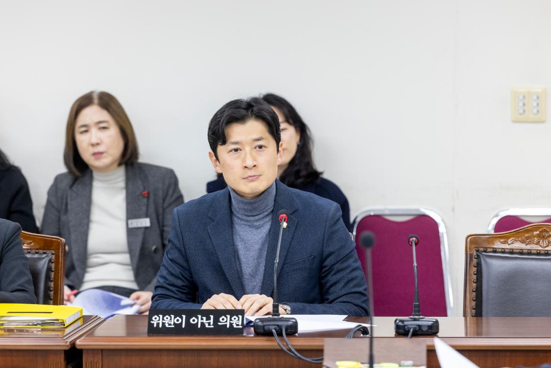 '미래복지위원회 제5차회의(제317회 임시회)' 게시글의 사진(12) '20260202 미래복지위원회 제5차회의 (156).jpg'